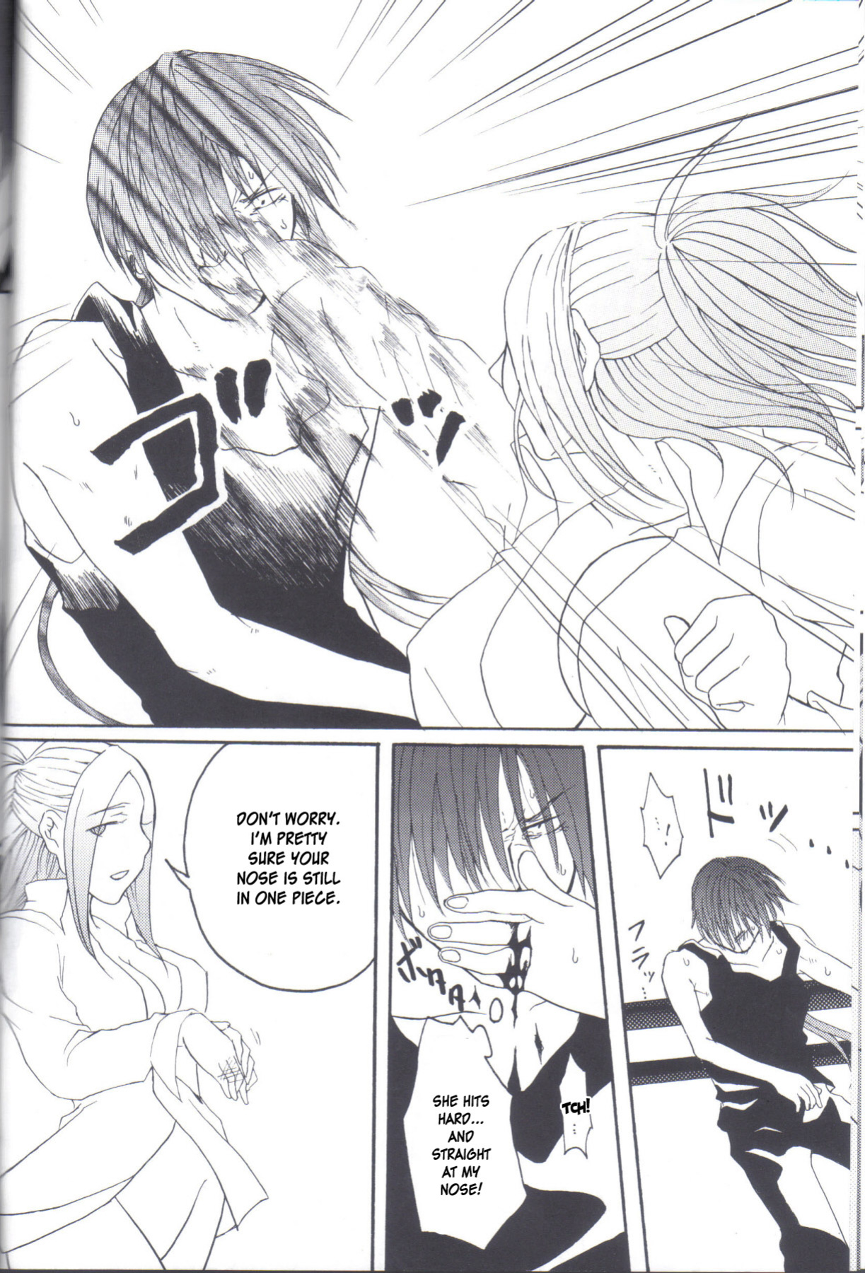 (C77) [Honey Rider69 (Nanashi Niito)] Kill Me As A Sacrifice To Mother! 2 [desudesu]
