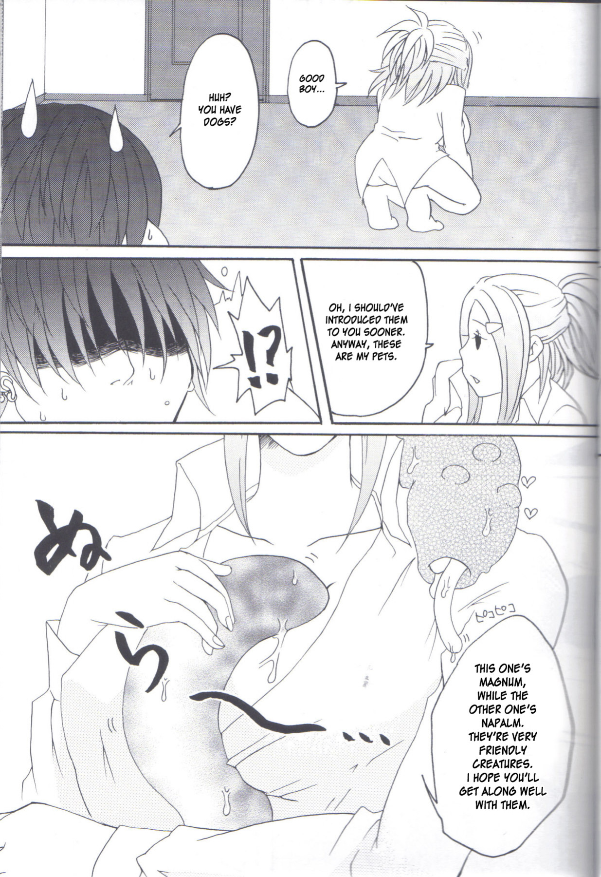 (C77) [Honey Rider69 (Nanashi Niito)] Kill Me As A Sacrifice To Mother! 2 [desudesu]