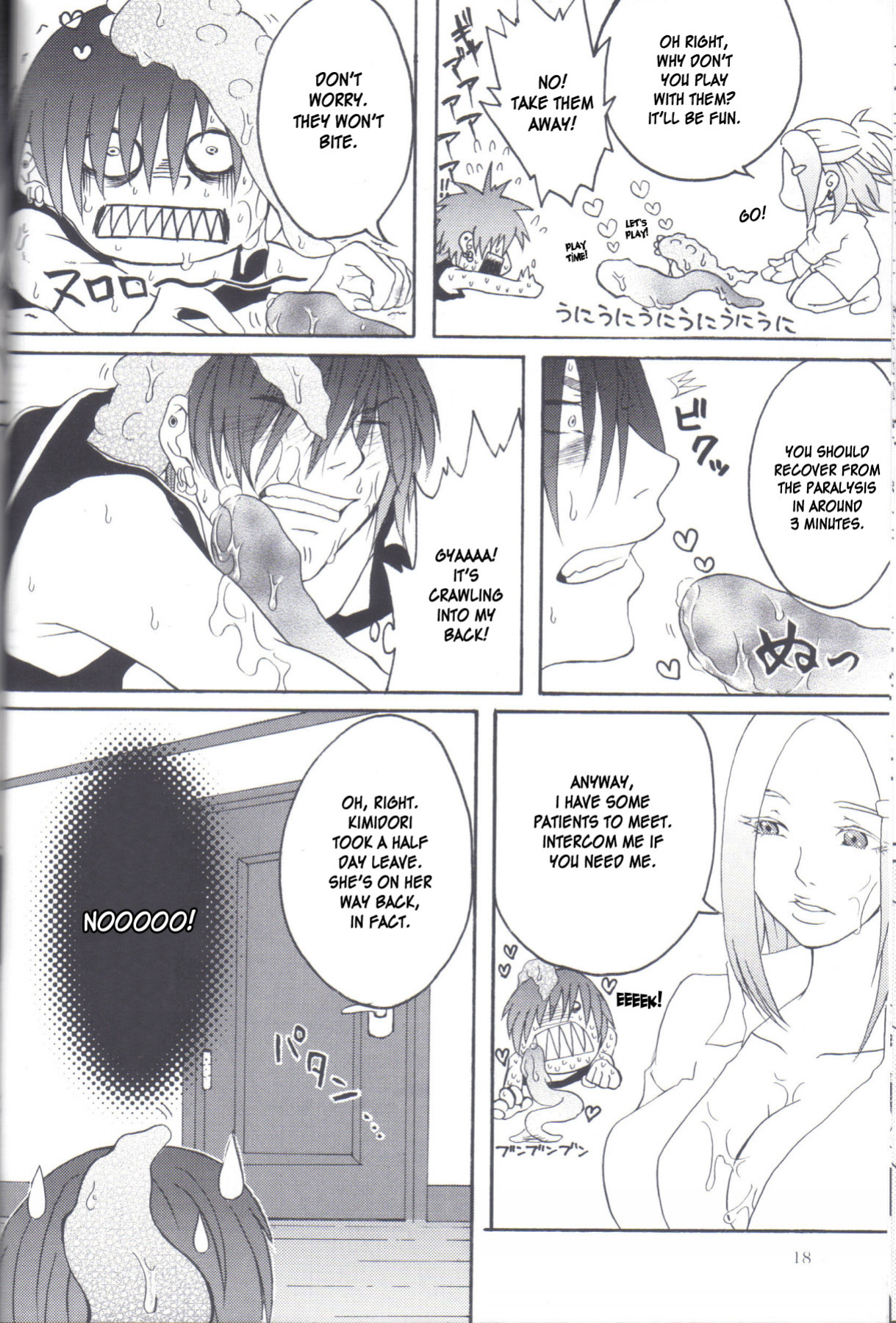 (C77) [Honey Rider69 (Nanashi Niito)] Kill Me As A Sacrifice To Mother! 2 [desudesu]
