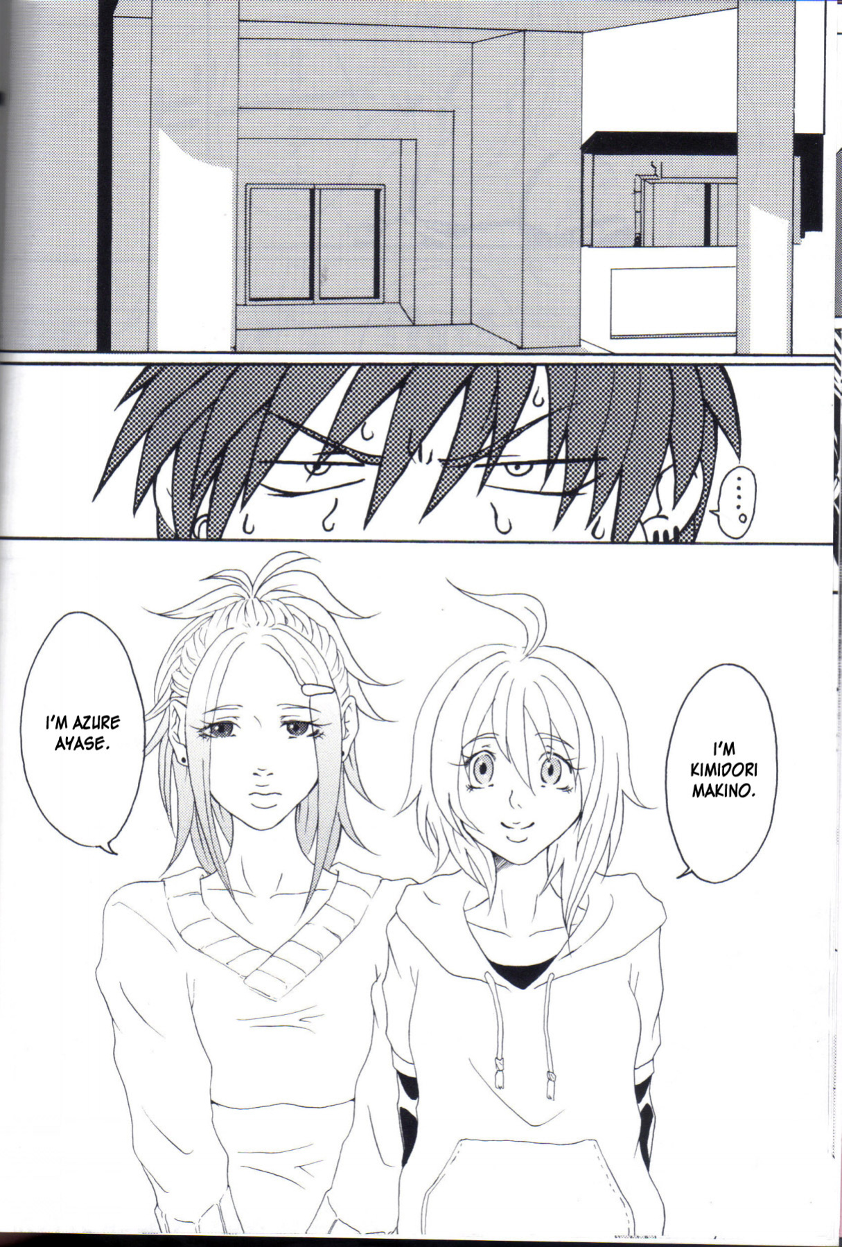 (C77) [Honey Rider69 (Nanashi Niito)] Kill Me As A Sacrifice To Mother! 1 [desudesu]
