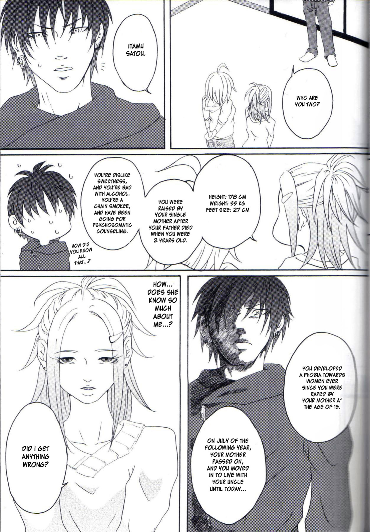(C77) [Honey Rider69 (Nanashi Niito)] Kill Me As A Sacrifice To Mother! 1 [desudesu]