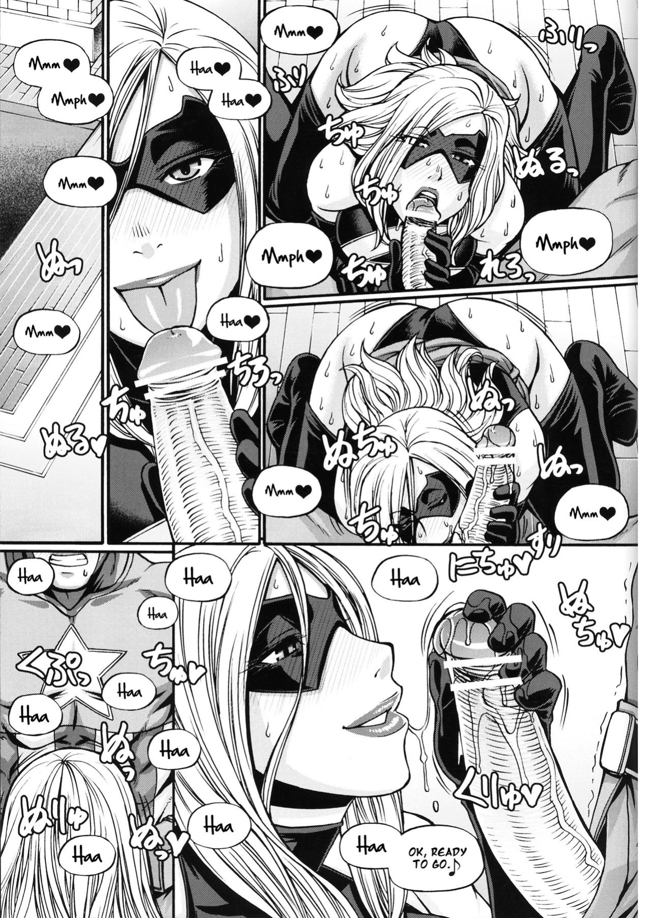 (C81) [Eroquis (Butcha-U)] HameComi! (Superheroes) =Darknight+LWB=