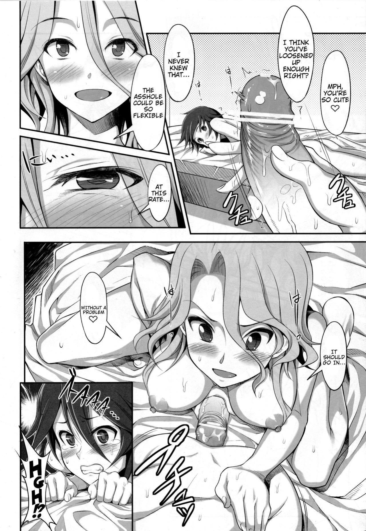 (C77) [Campanula (Akihazama)] Absolute Semen-Idol Declaration (Dream Club C)