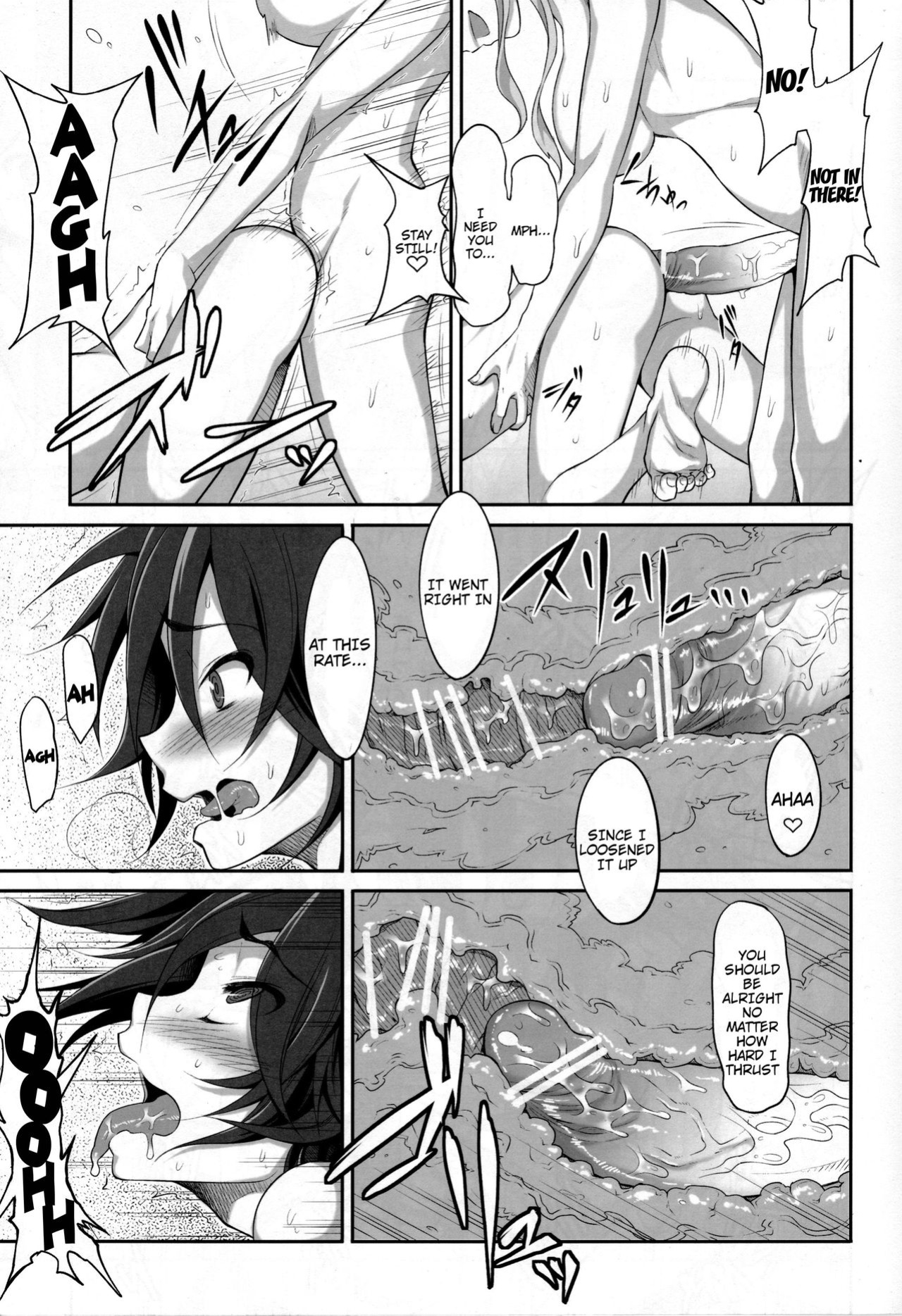 (C77) [Campanula (Akihazama)] Absolute Semen-Idol Declaration (Dream Club C)