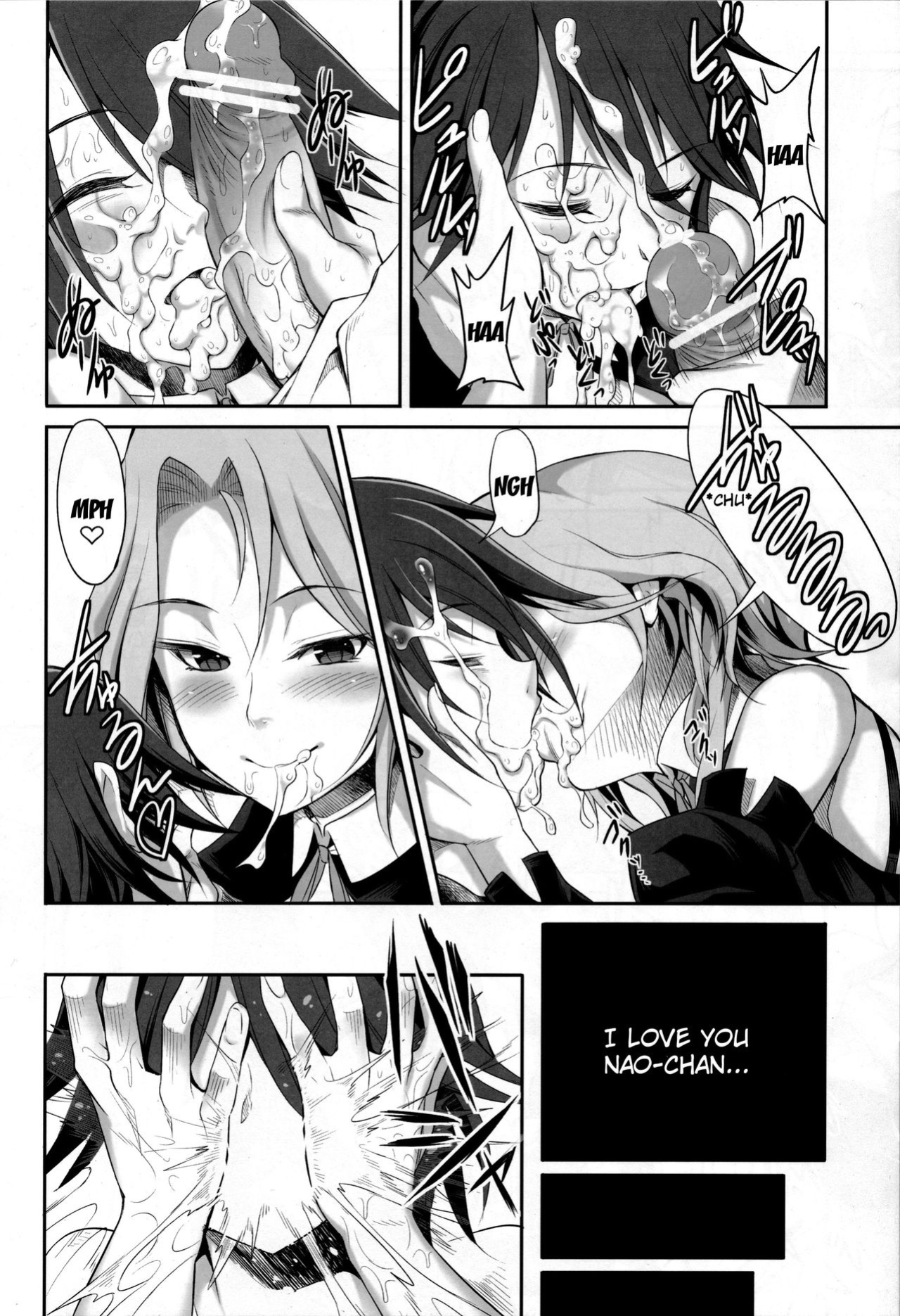 (C77) [Campanula (Akihazama)] Absolute Semen-Idol Declaration (Dream Club C)
