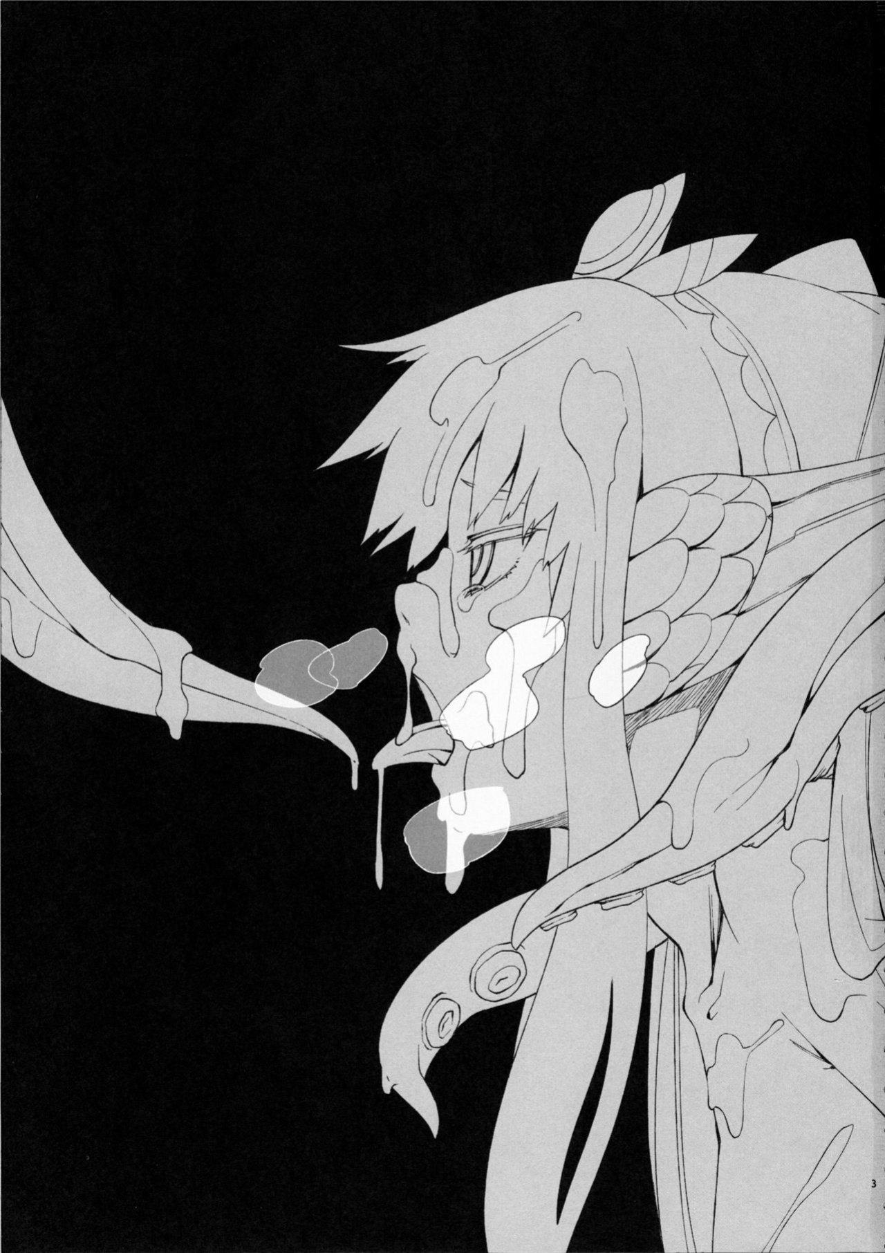 (C82) [Erdelied (Nenemaru)] Ajin Shoujo Tan Vol. 2 [desudesu]