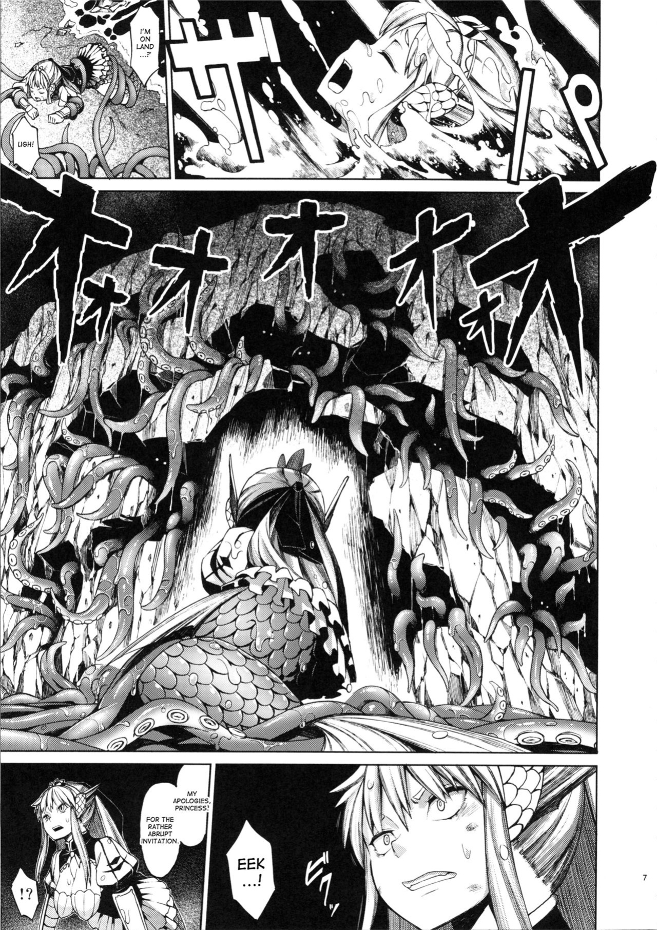 (C82) [Erdelied (Nenemaru)] Ajin Shoujo Tan Vol. 2 [desudesu]