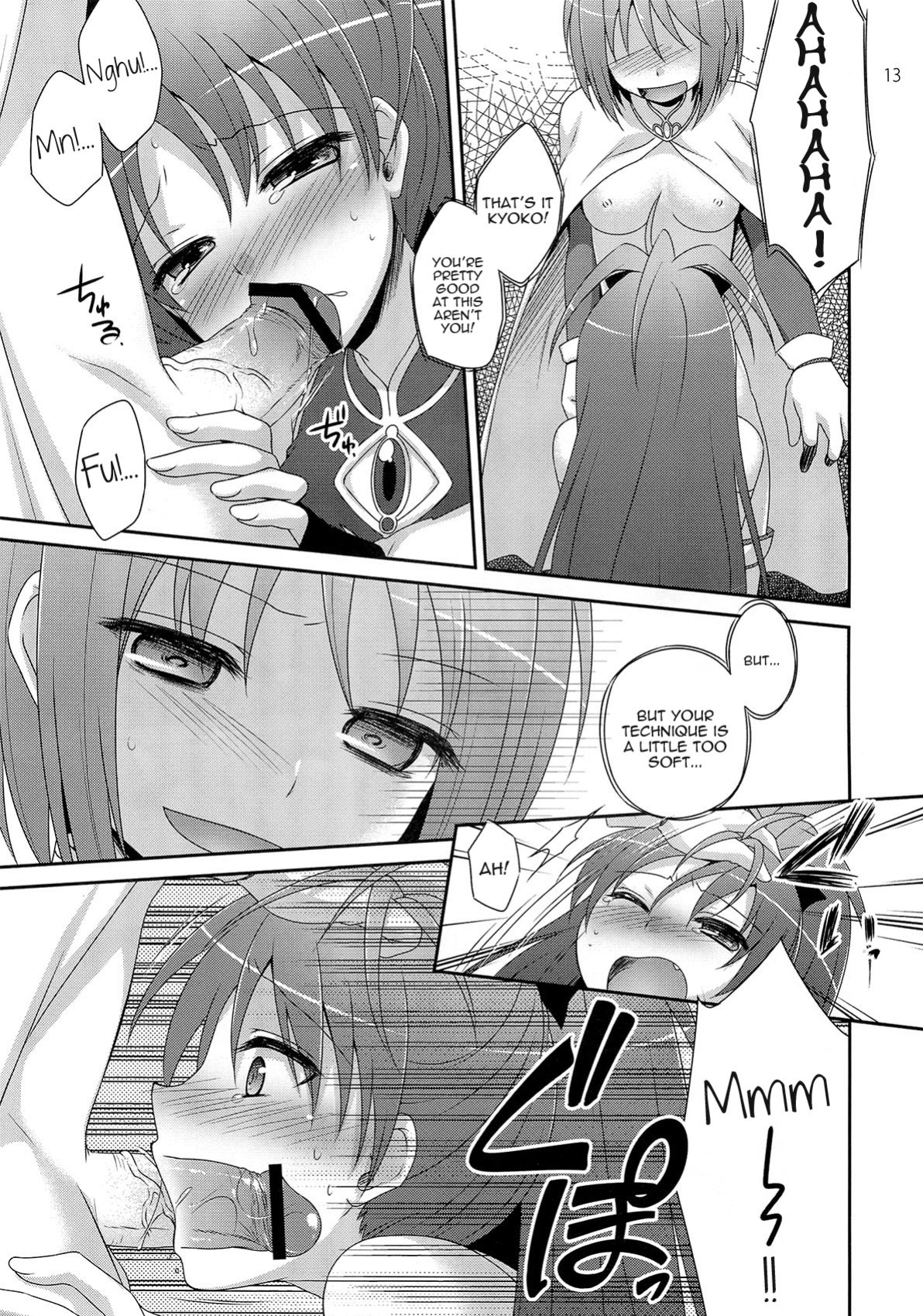 (SC52) [ETC x ETC (Hazuki)] Calendula (Puella Magi Madoka Magica) [Kamikakushi]