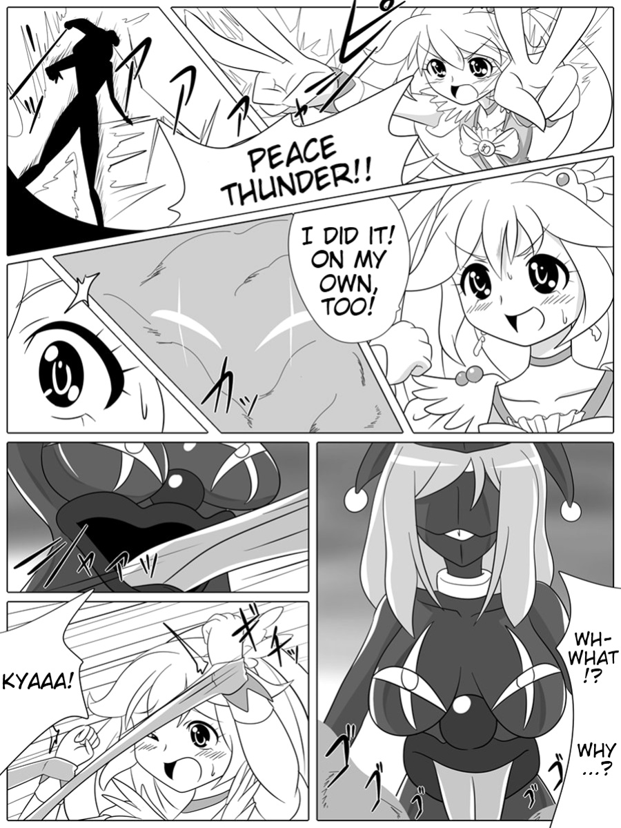 [Ochigan] Bad End Peaces (Smile Precure!) (Trinity Translations Team + rinruririn)