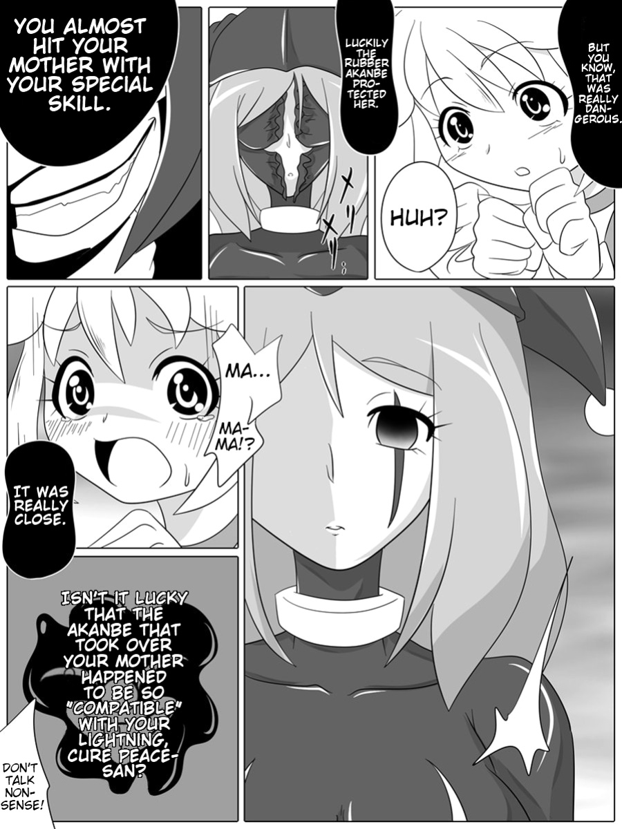 [Ochigan] Bad End Peaces (Smile Precure!) (Trinity Translations Team + rinruririn)