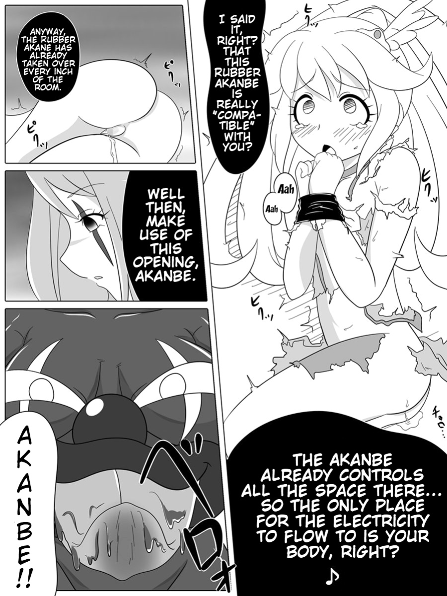 [Ochigan] Bad End Peaces (Smile Precure!) (Trinity Translations Team + rinruririn)