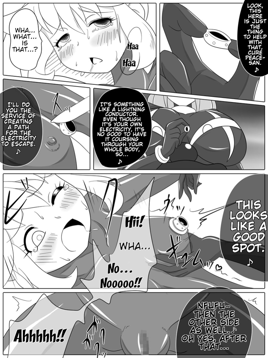 [Ochigan] Bad End Peaces (Smile Precure!) (Trinity Translations Team + rinruririn)