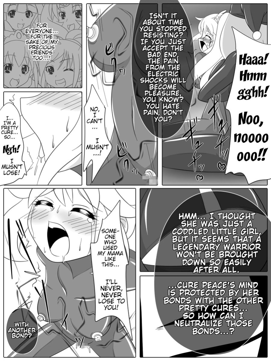 [Ochigan] Bad End Peaces (Smile Precure!) (Trinity Translations Team + rinruririn)
