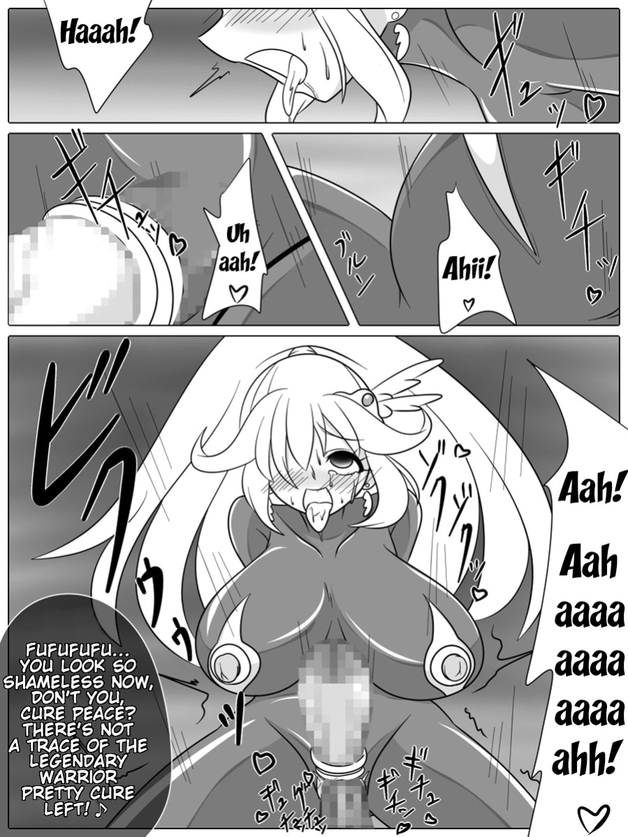 [Ochigan] Bad End Peaces (Smile Precure!) (Trinity Translations Team + rinruririn)