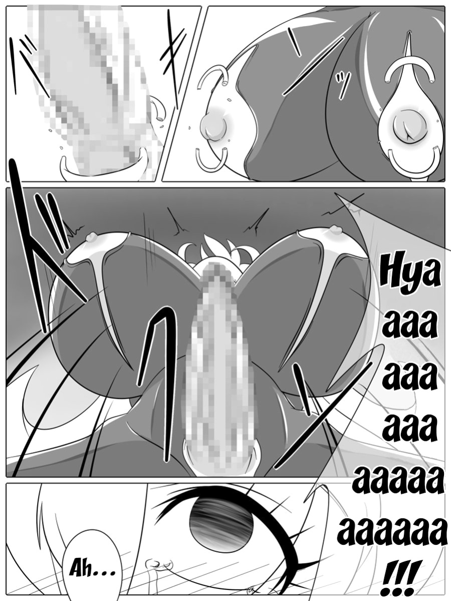 [Ochigan] Bad End Peaces (Smile Precure!) (Trinity Translations Team + rinruririn)