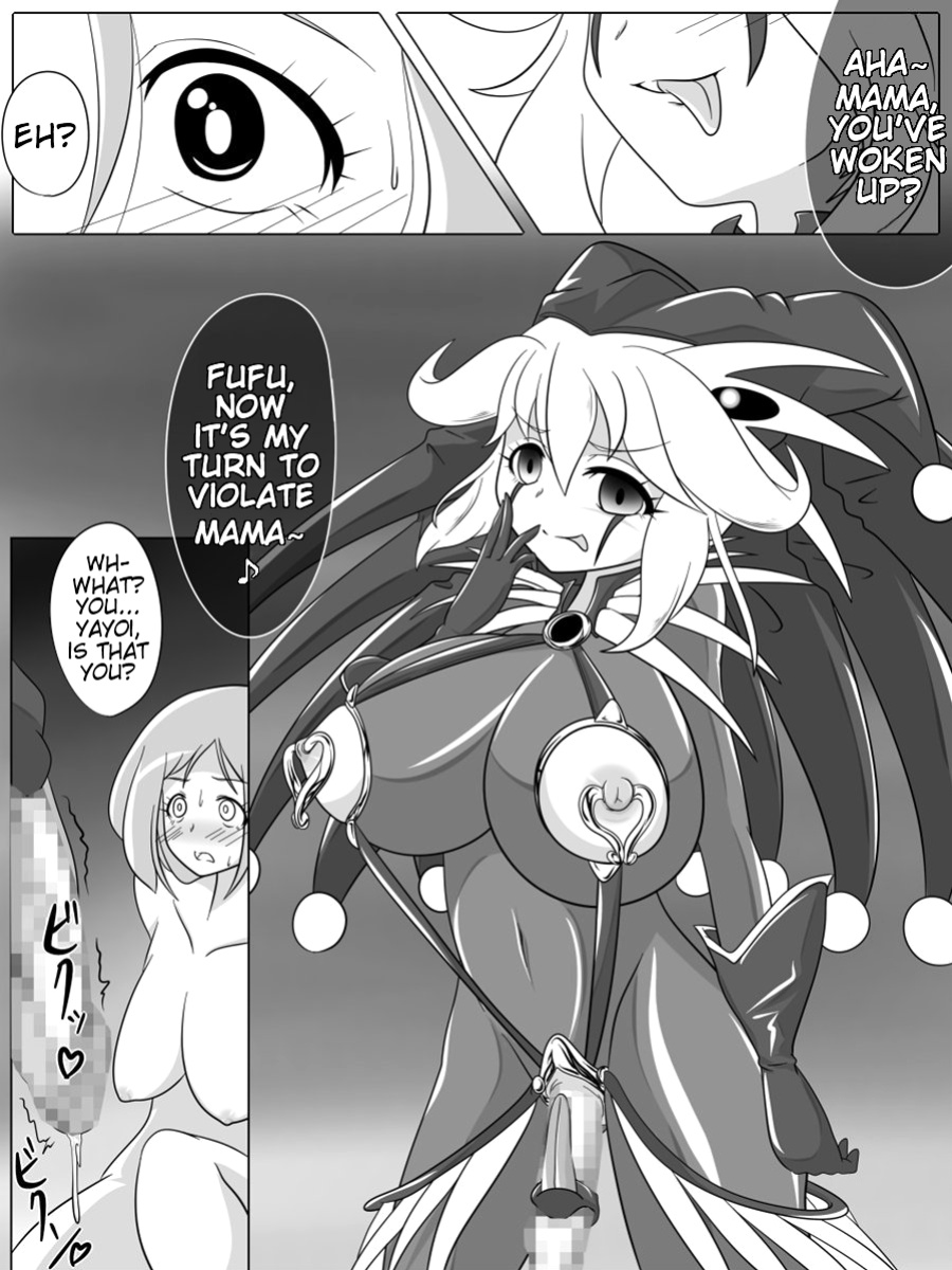 [Ochigan] Bad End Peaces (Smile Precure!) (Trinity Translations Team + rinruririn)