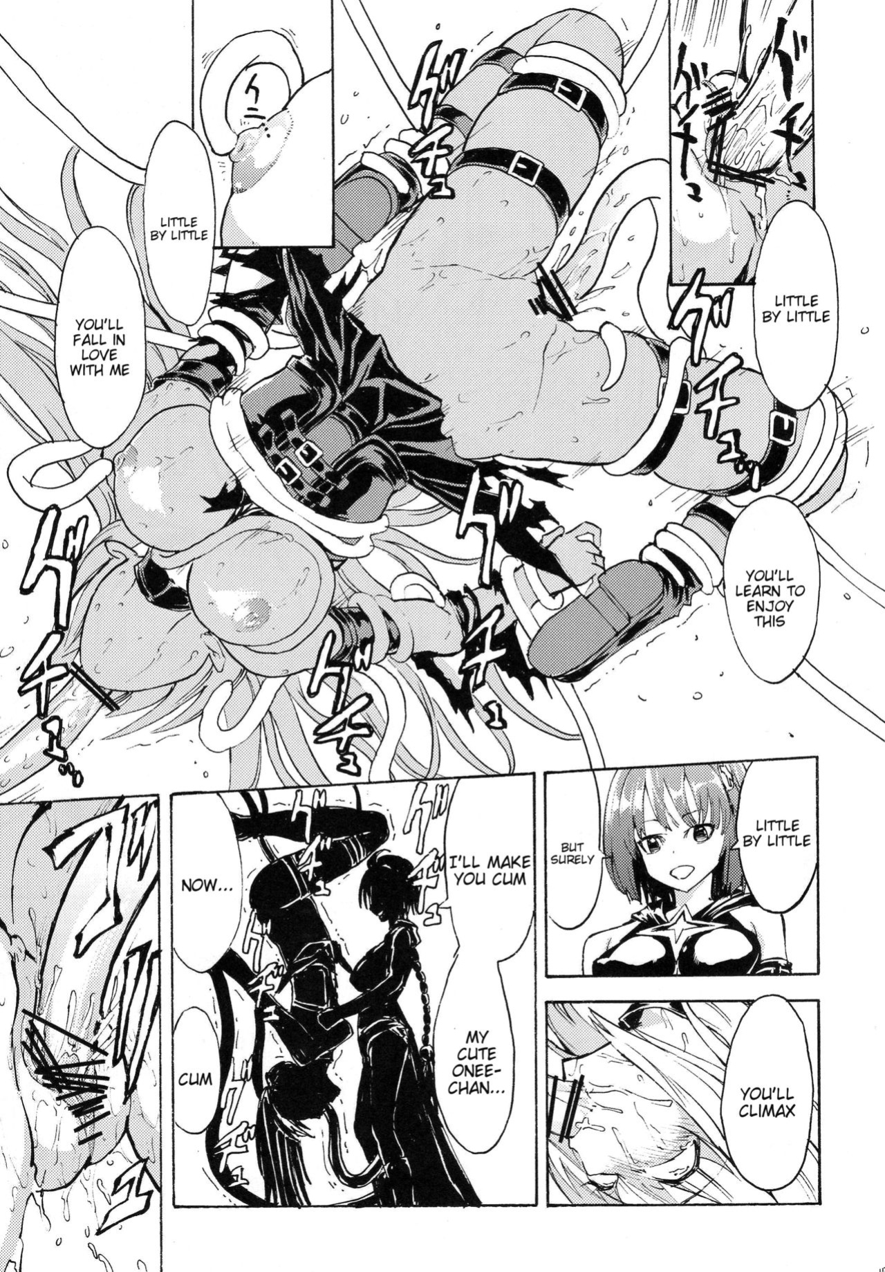 (C82) [Dairiseki (Hakaba)] Inyoku no Yami | The Darkness of Lust (To LOVE-Ru)