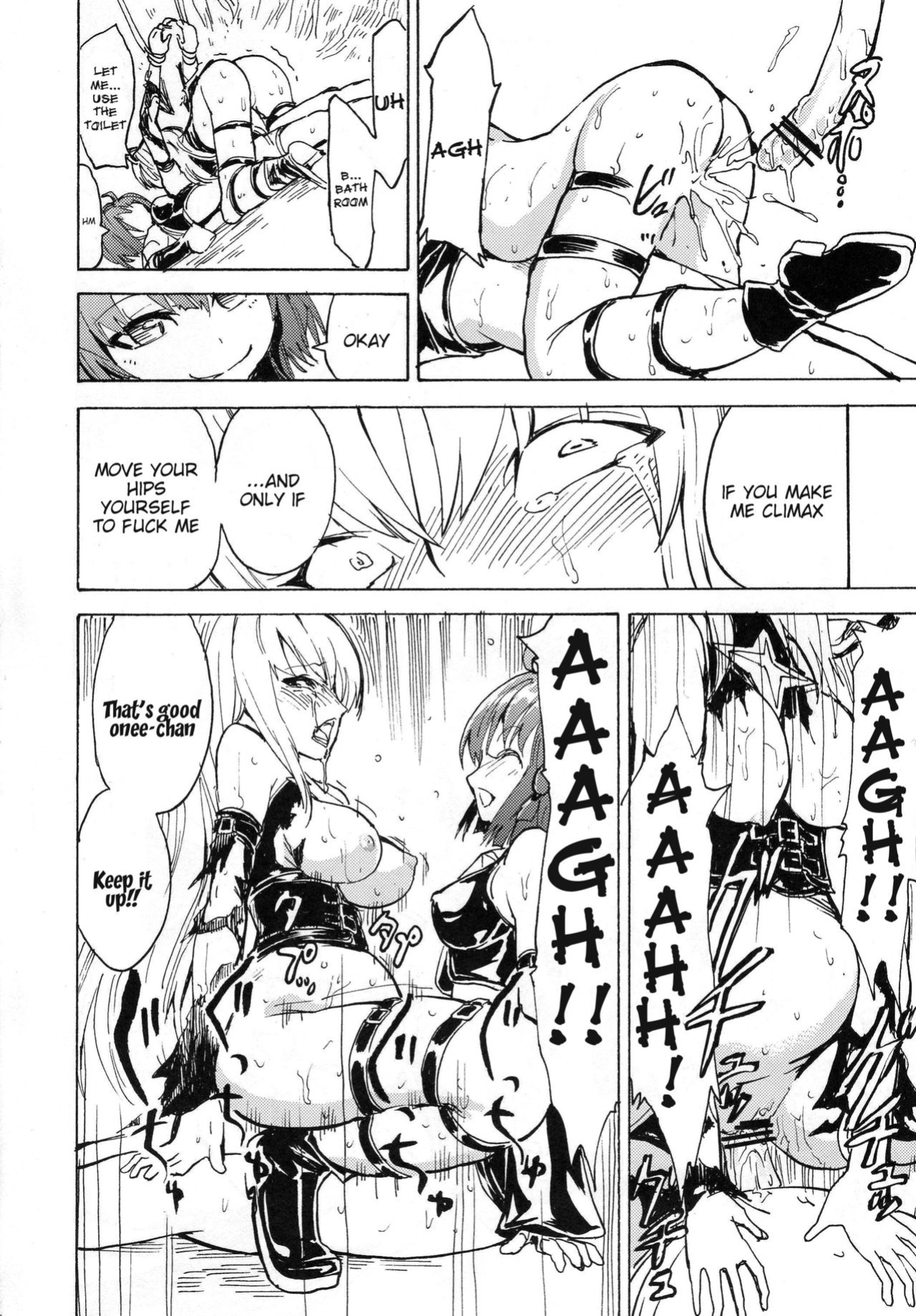(C82) [Dairiseki (Hakaba)] Inyoku no Yami | The Darkness of Lust (To LOVE-Ru)