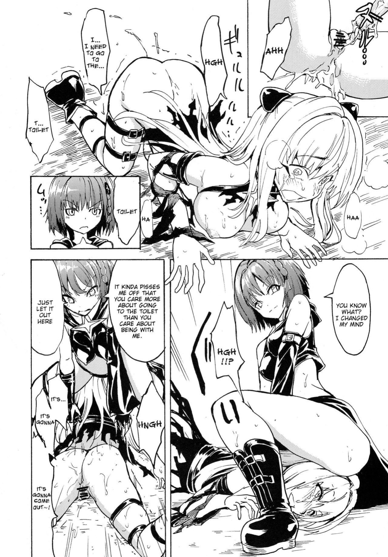 (C82) [Dairiseki (Hakaba)] Inyoku no Yami | The Darkness of Lust (To LOVE-Ru)