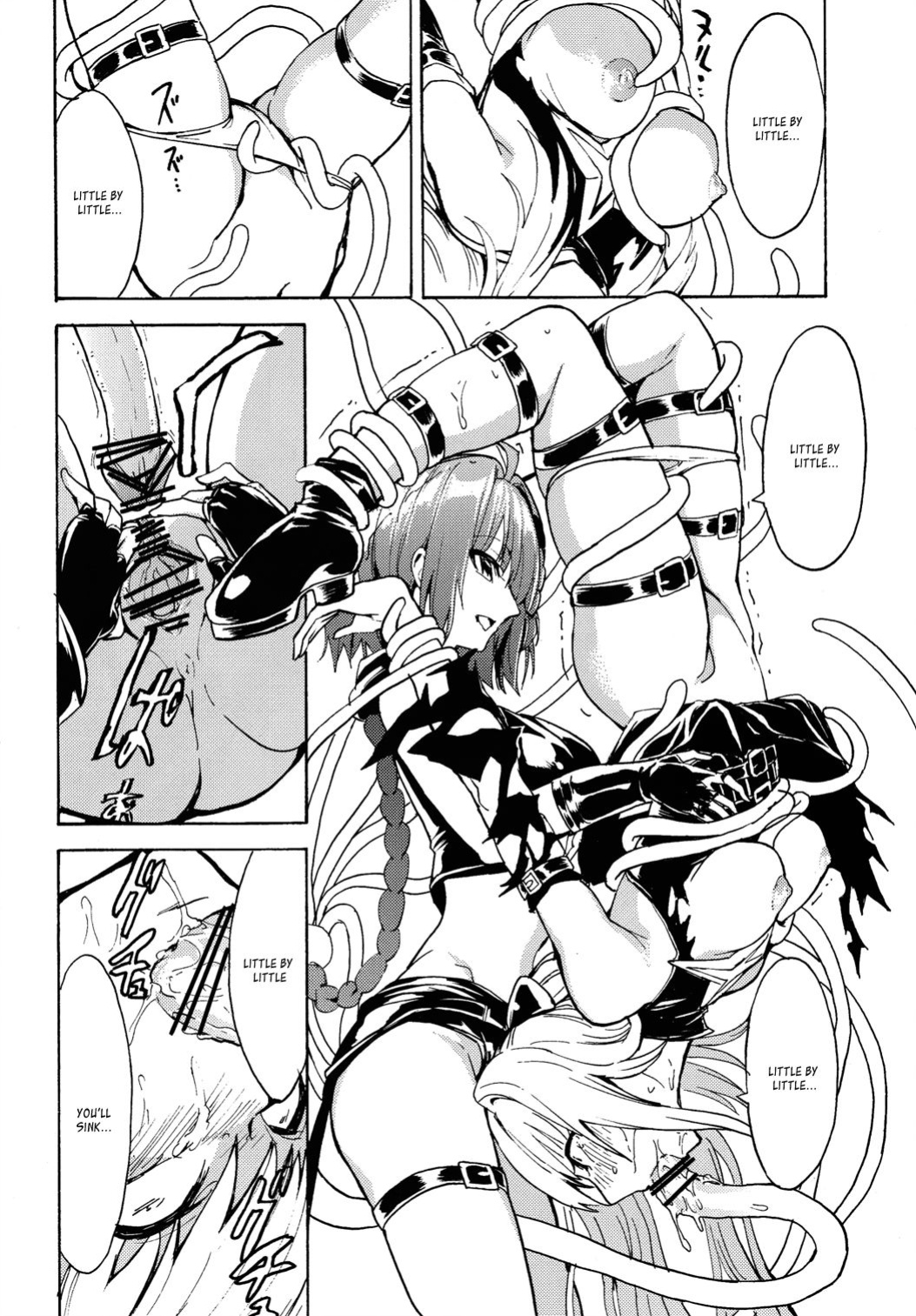 (C82) [Dairiseki (Hakaba)] Inyoku no Yami (To LOVE-Ru) [simhauu]