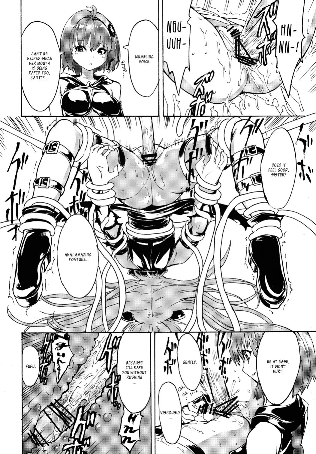 (C82) [Dairiseki (Hakaba)] Inyoku no Yami (To LOVE-Ru) [simhauu]