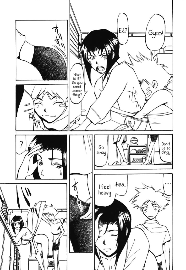 (C56) [Happy Start] ED (Cowboy Bebop) [suzusuki] [Incomplete]