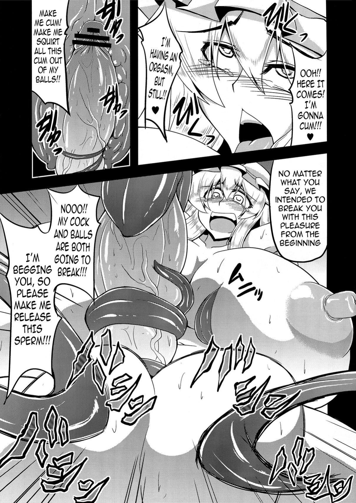 (C82) [Forever and Ever... (Eisen)] Gensou Chinchin Monogatari 3 | Illusionary Cock Story 3 (Touhou Project)