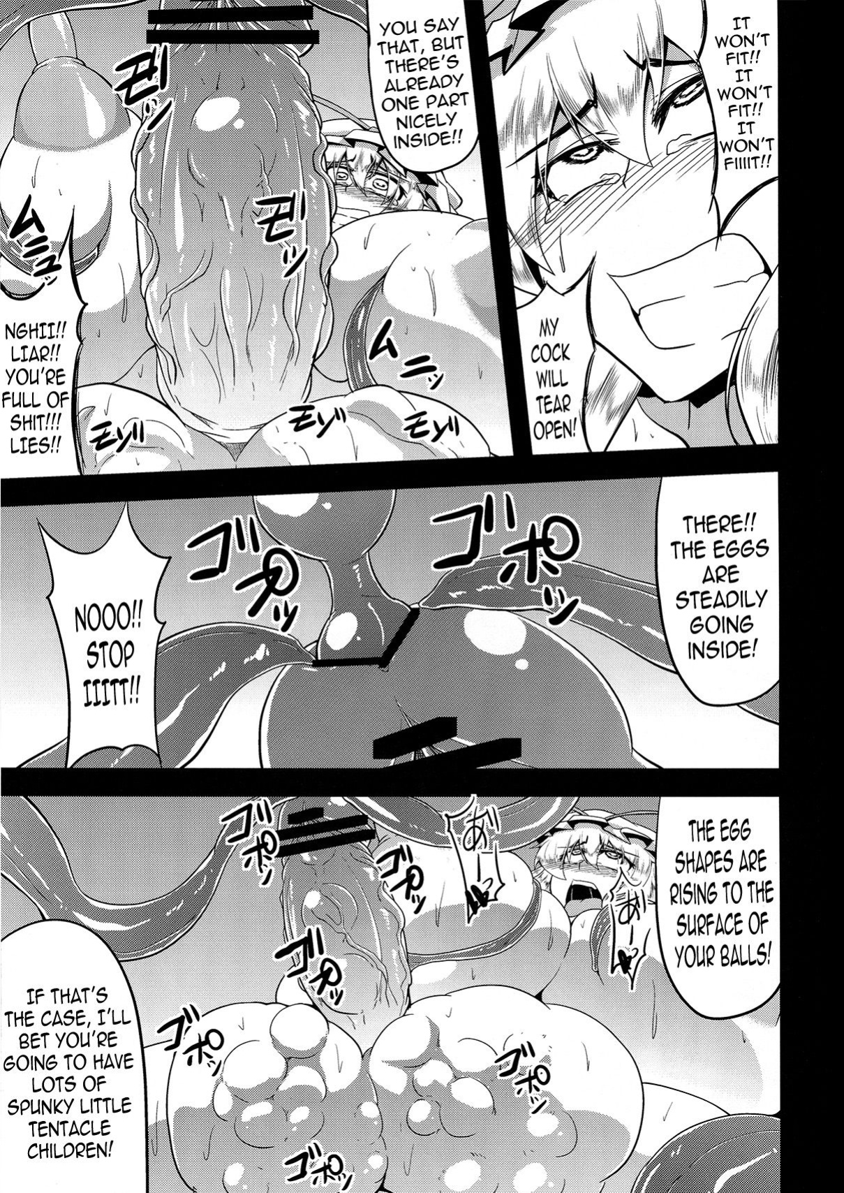 (C82) [Forever and Ever... (Eisen)] Gensou Chinchin Monogatari 3 | Illusionary Cock Story 3 (Touhou Project)