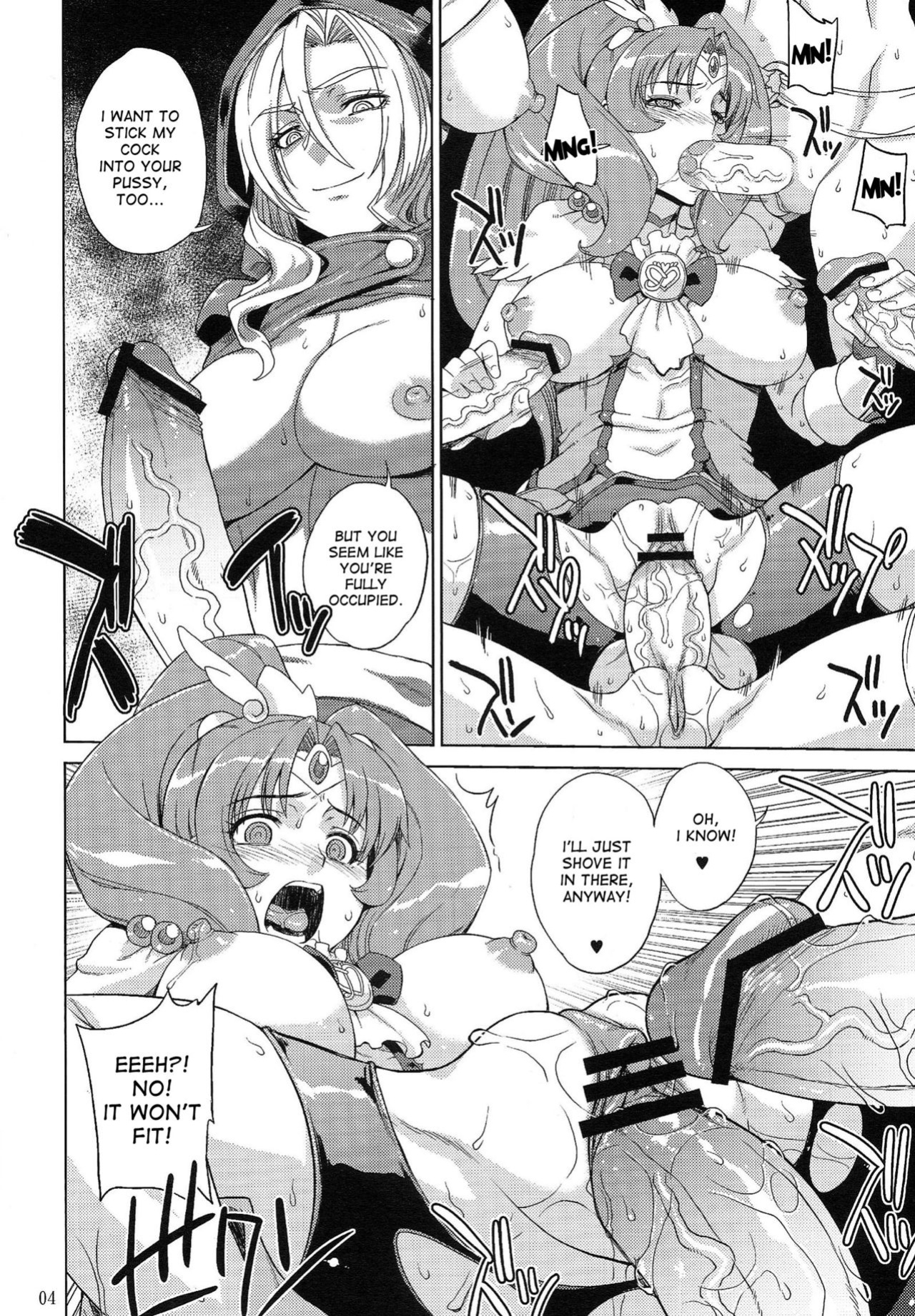 (C82) [Choujikuu Yousai Kachuusha (Denki Shougun)] SMILE GIRLS (Smile Precure!) [doujin-moe.us]