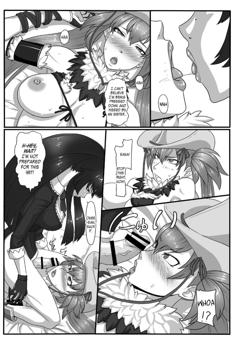 [Oneekyou (ML)] RenZetsu no Shimai 2 | RenZetsu Sisters 2 (The OneChanbara) [doujin-moe.us]