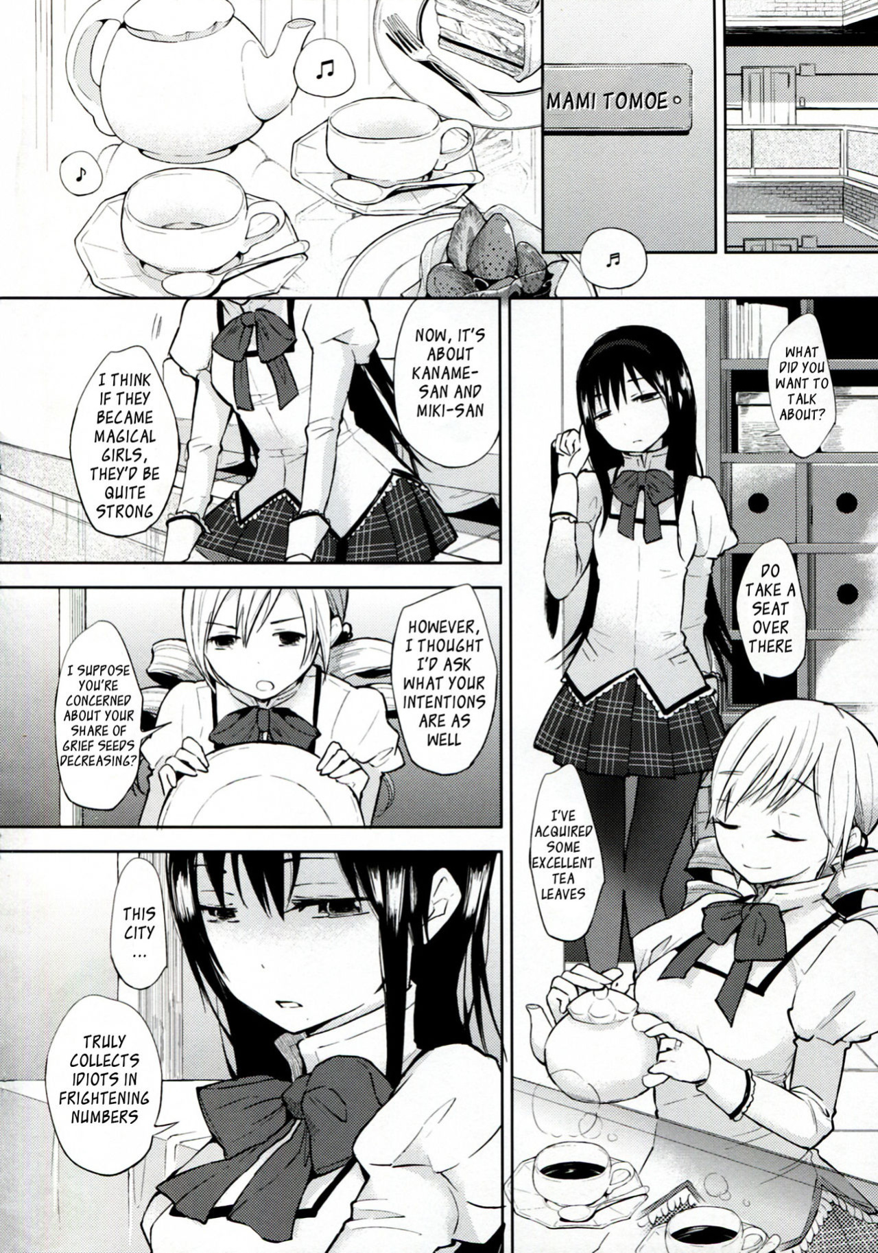 (C83) [FlowerchildUEDA (FLOWERCHILD)] TIGHT ROPE (Puella Magi Madoka Magica) [_ragdoll]