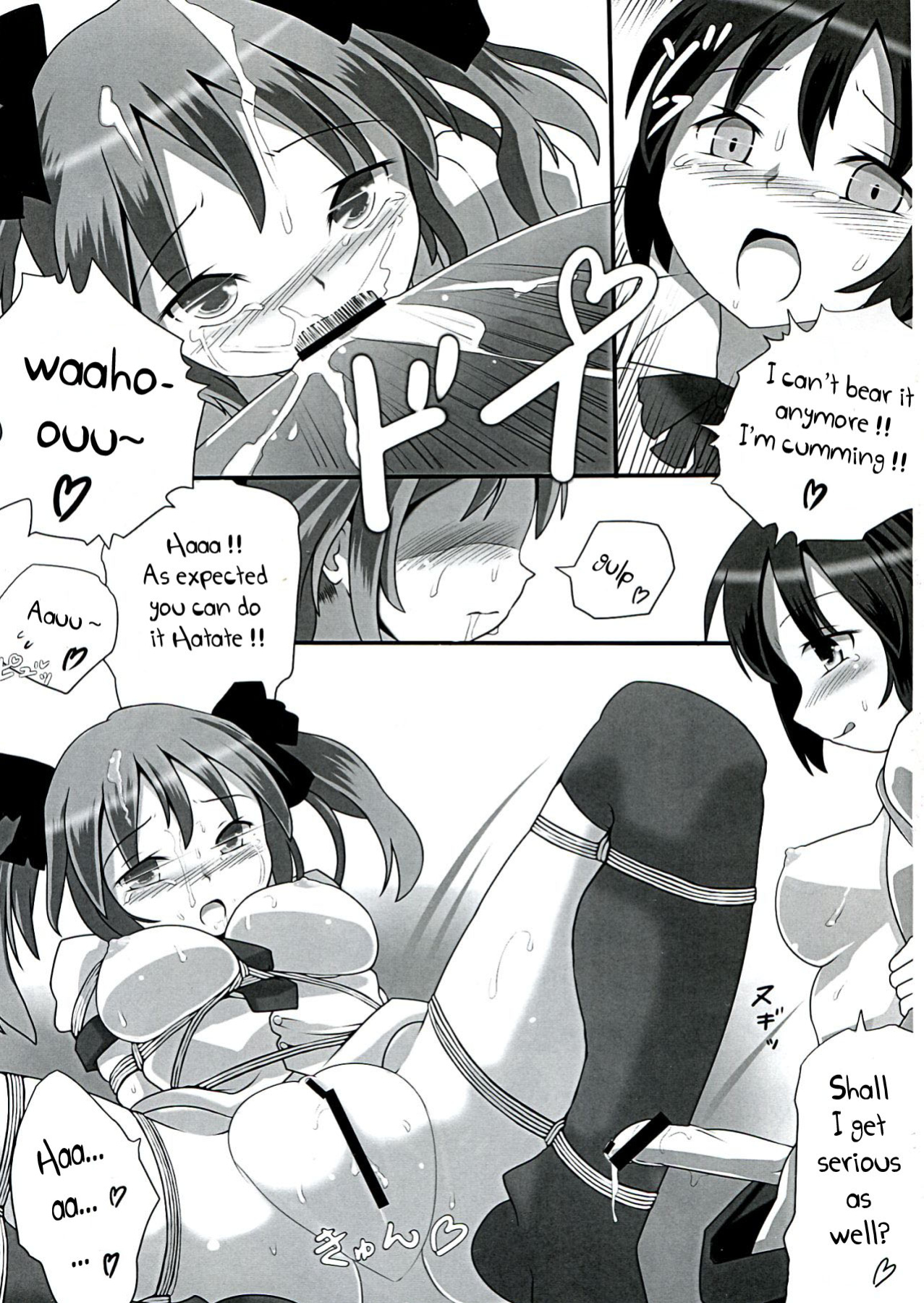 (Reitaisai 9) [Kuro Lili no Heya (lilish, Tamuhi, Yoshi Keto)] AyaHataMomi-kan Goudou (Touhou Project) [G Just G]