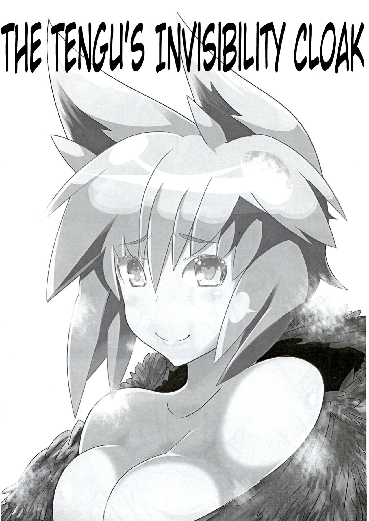 (Reitaisai 9) [Kuro Lili no Heya (lilish, Tamuhi, Yoshi Keto)] AyaHataMomi-kan Goudou (Touhou Project) [G Just G]