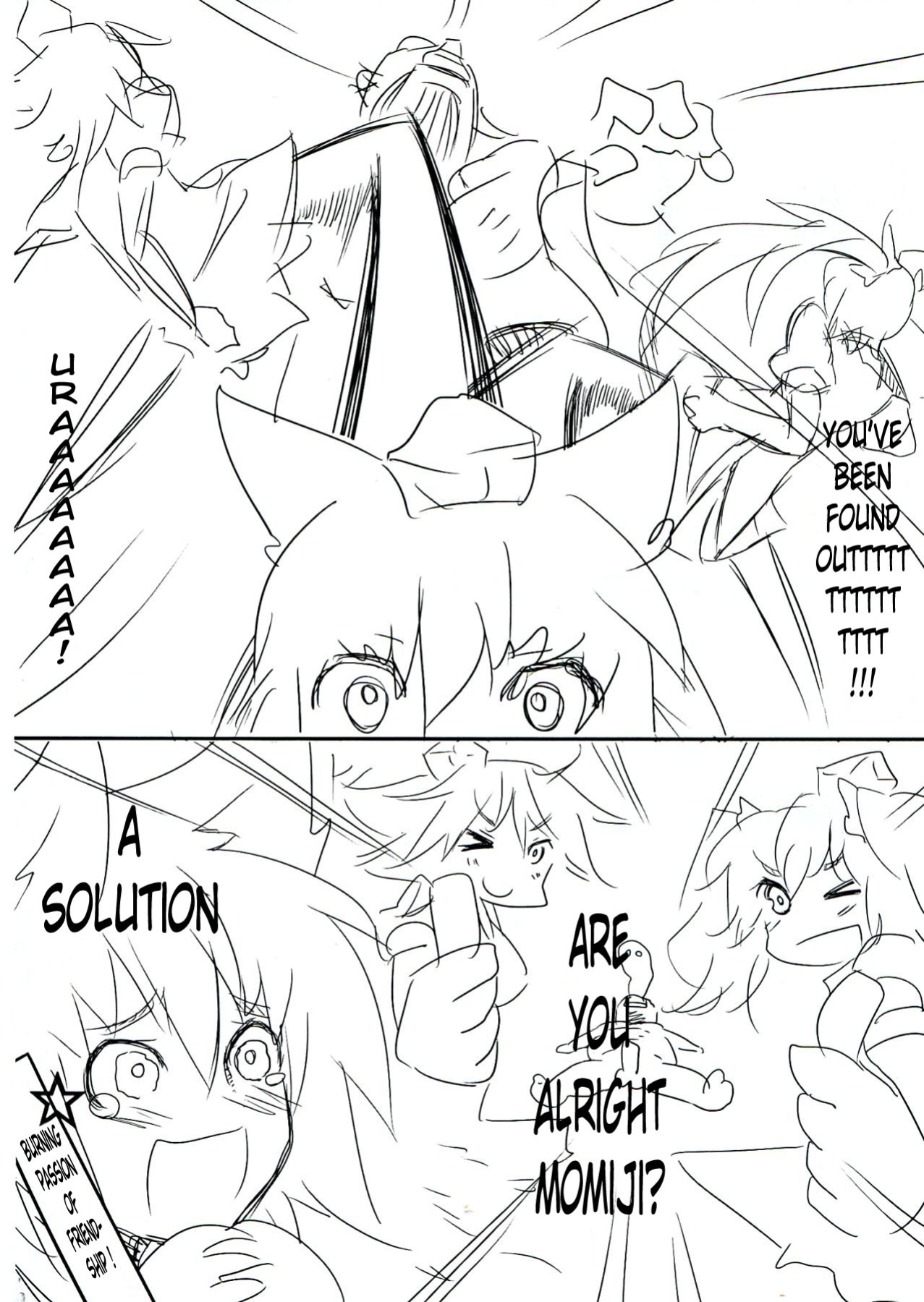 (Reitaisai 9) [Kuro Lili no Heya (lilish, Tamuhi, Yoshi Keto)] AyaHataMomi-kan Goudou (Touhou Project) [G Just G]