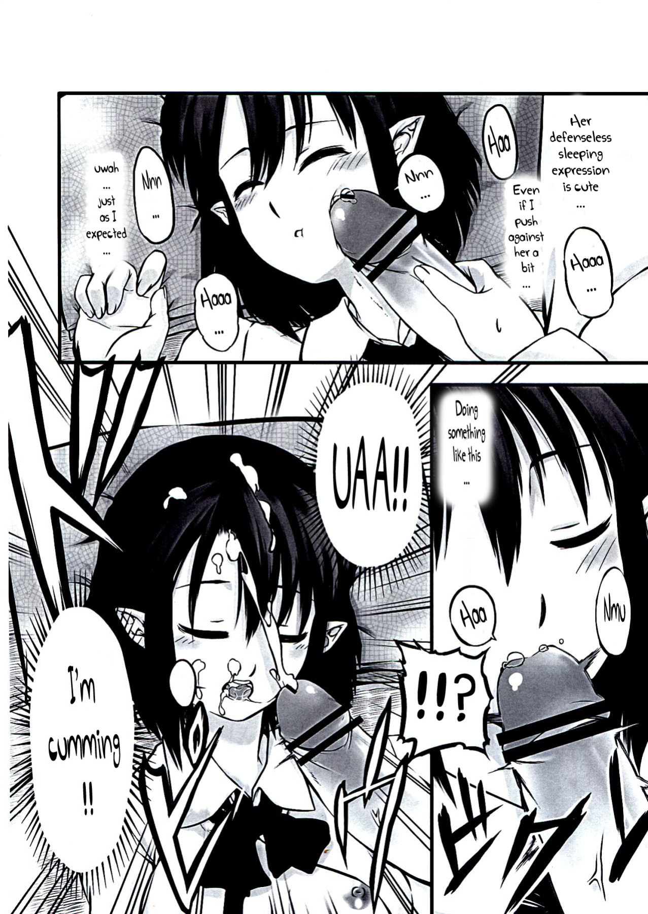 (Reitaisai 9) [Kuro Lili no Heya (lilish, Tamuhi, Yoshi Keto)] AyaHataMomi-kan Goudou (Touhou Project) [G Just G]