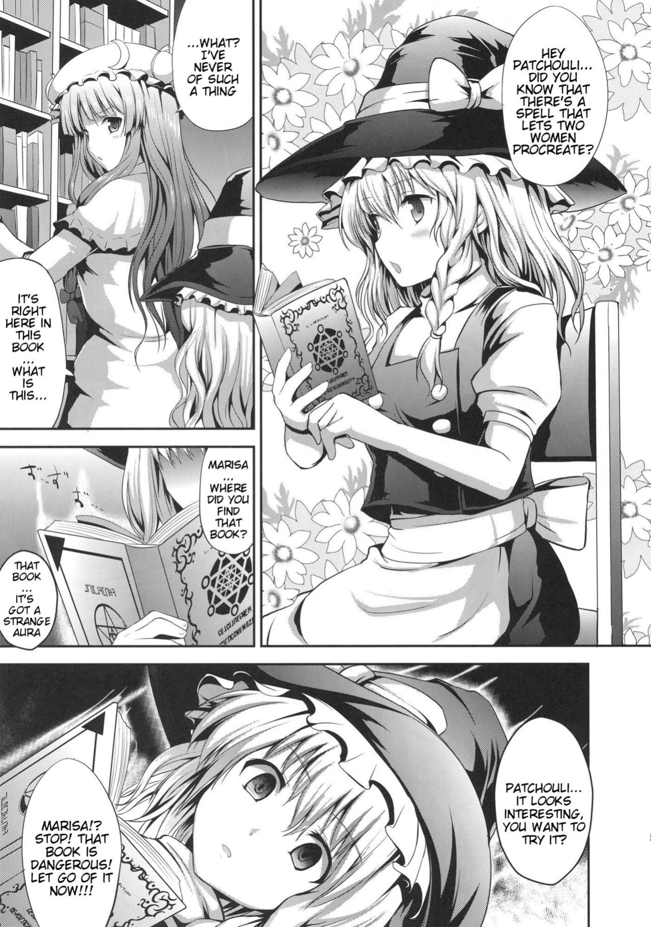 (C83) [An-Arc (Hamo)] EXTRA FLESH (Touhou Project) [Doujin-Moe.us]