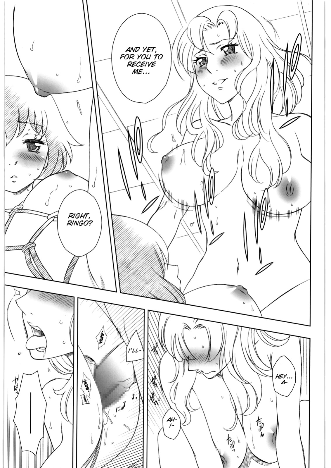 (C81) [GA FAKE (Tajima Yasue)] Kitto Ruijibutsu nimo Narenai Doujin-tachi ni Tsugeru (Mawaru Penguindrum)[SMDC]