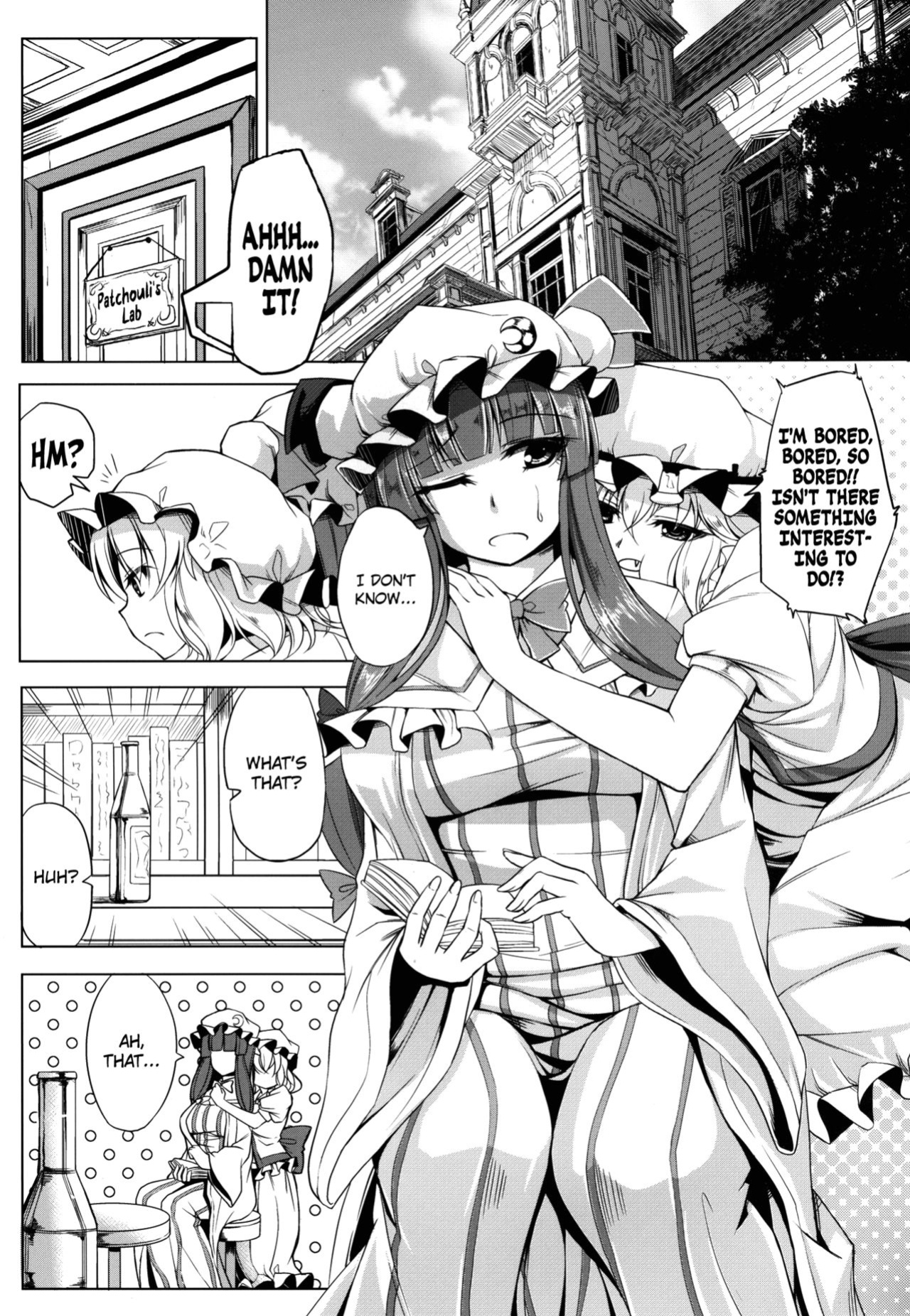[Nanakorobi Yaoki (kinntarou)] Oishii Maid-chou | Delicious Head Maid (Touhou Project) {Afro}