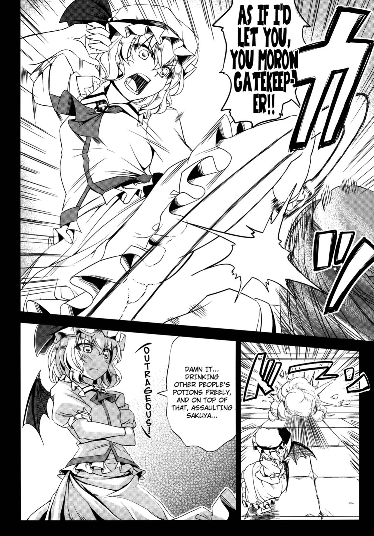 [Nanakorobi Yaoki (kinntarou)] Oishii Maid-chou | Delicious Head Maid (Touhou Project) {Afro}