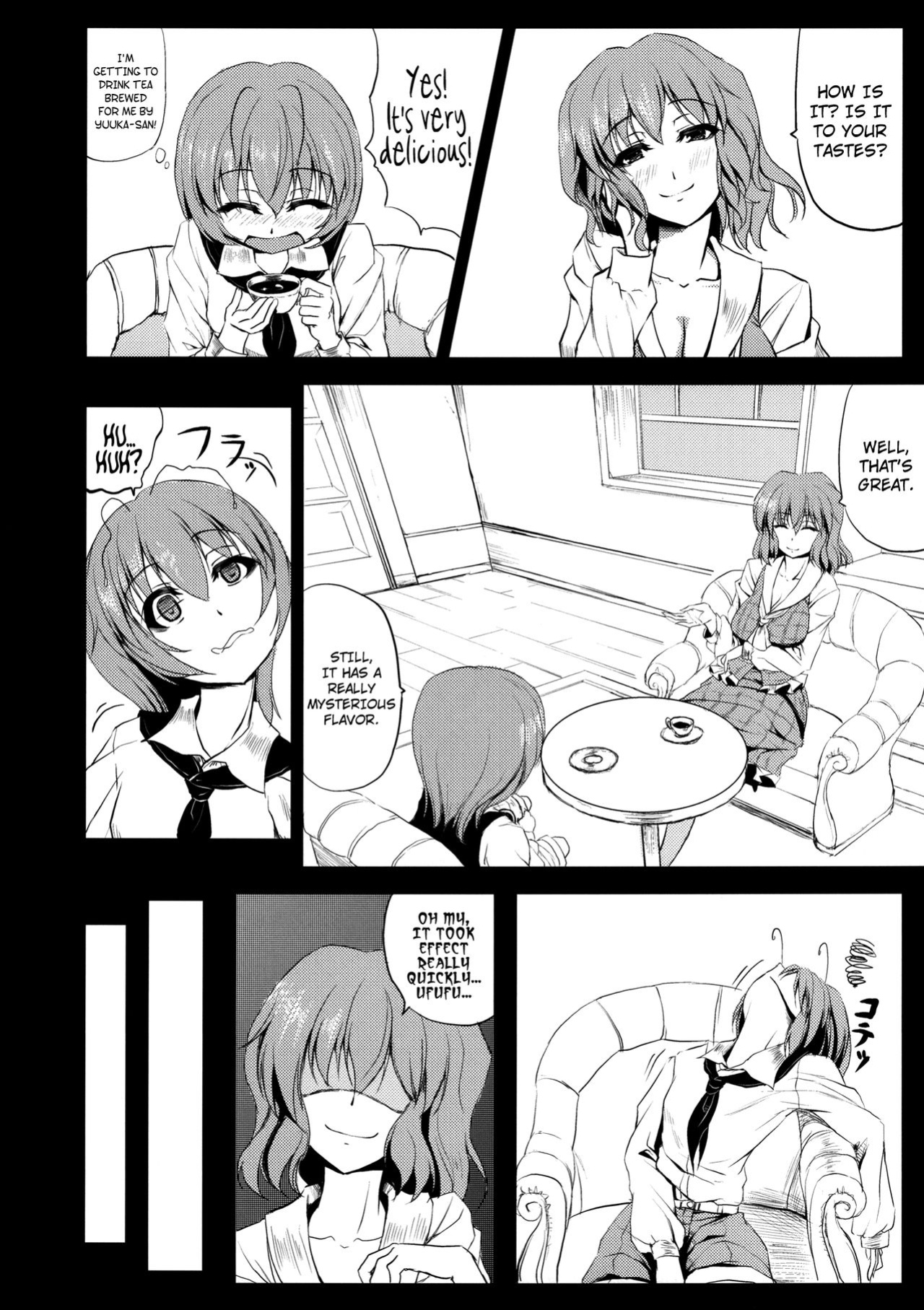 (Reitaisai SP2) [Nanakorobi Yaoki (kinntarou)] Yuukarin ni Kuwaretai | I Want Yuukarin to Devour Me (Touhou Project) {Afro}