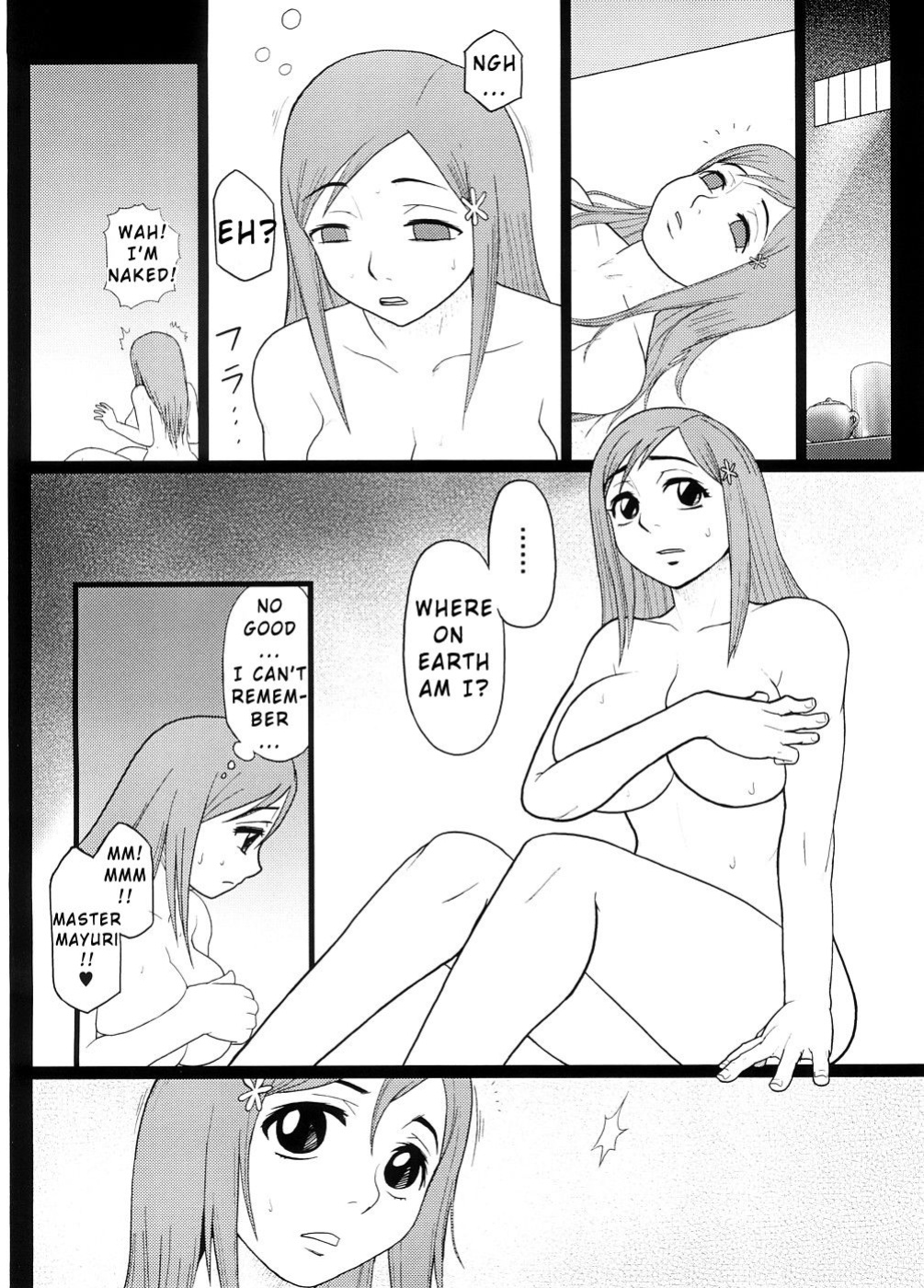 (Futaket 3) [Finecraft69 (6ro-)] EroNem (Bleach) {Sean Boyle}