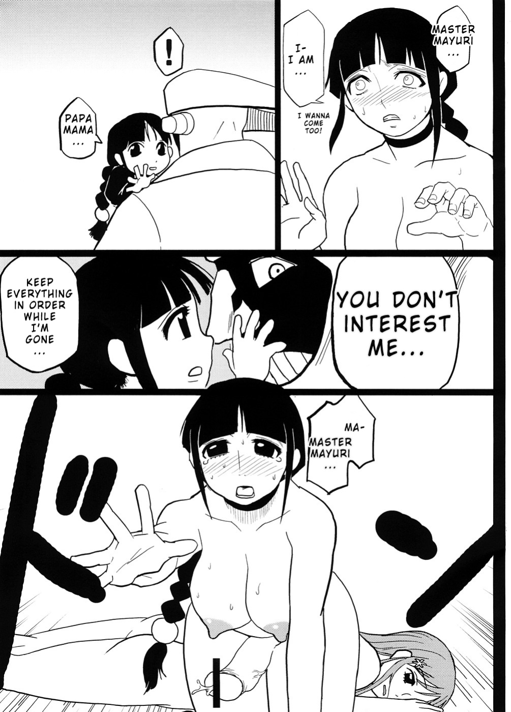 (Futaket 3) [Finecraft69 (6ro-)] EroNem (Bleach) {Sean Boyle}