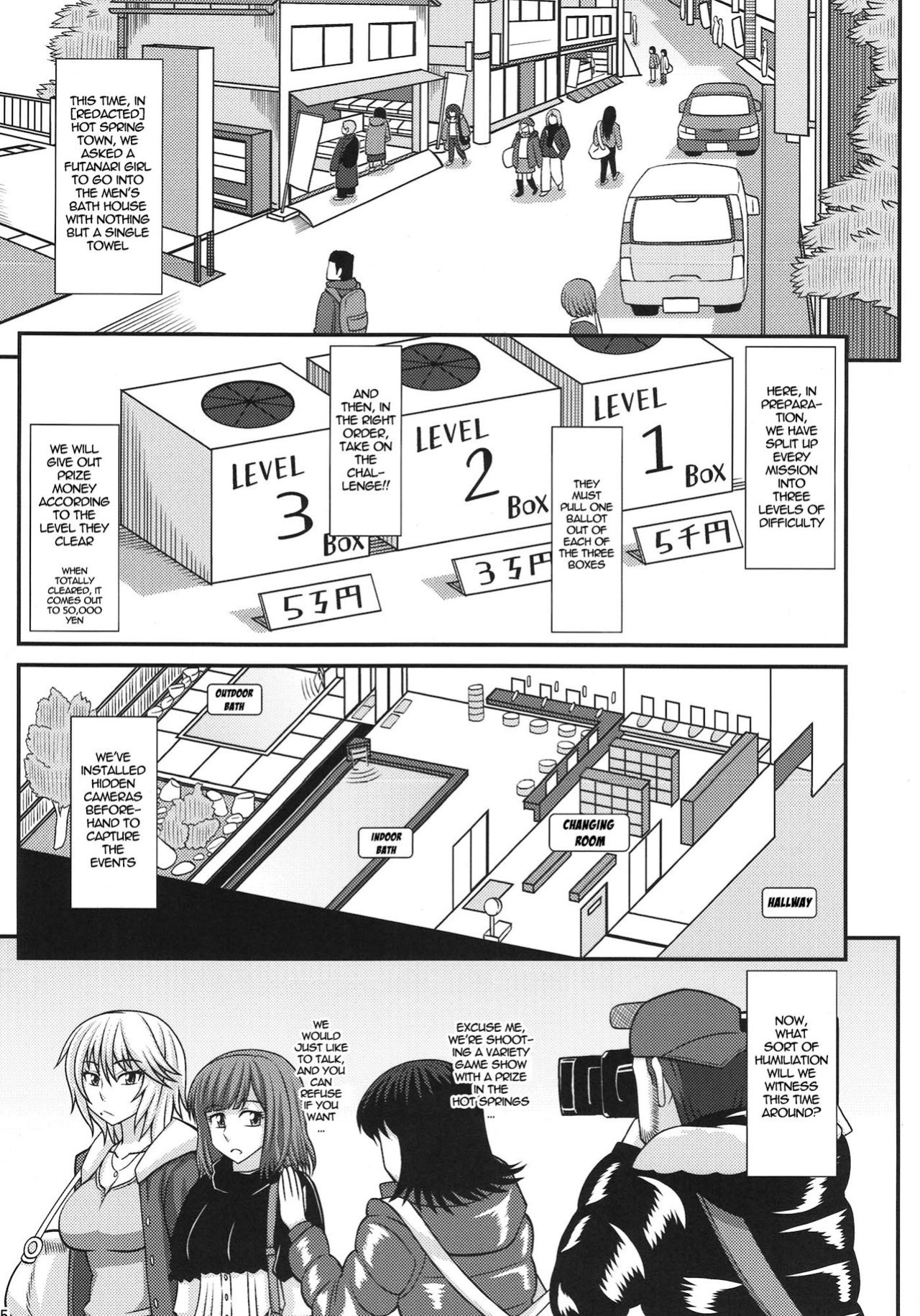 [Futanarun (Kurenai Yuuji)] Futanari Musume Otokoyu Mission | Futanari Girl Male Bath House Mission [Viredae]