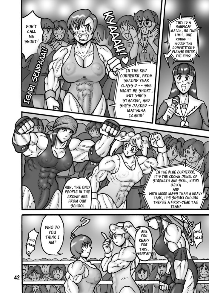 [Arsenothelus (Rebis)] TGWOA Vol. 08 [_ragdoll]