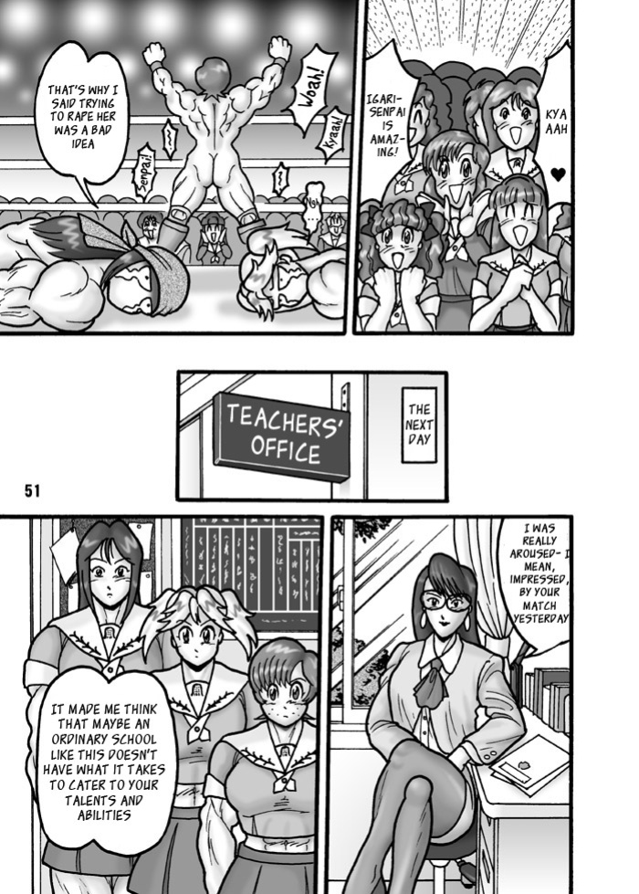 [Arsenothelus (Rebis)] TGWOA Vol. 08 [_ragdoll]