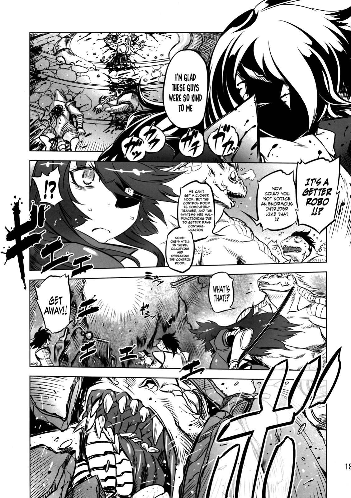(Futaket 7) [Yuugengaisha Mach Spin (Drill Jill)] Change!! (Getter Robo) [YQII]