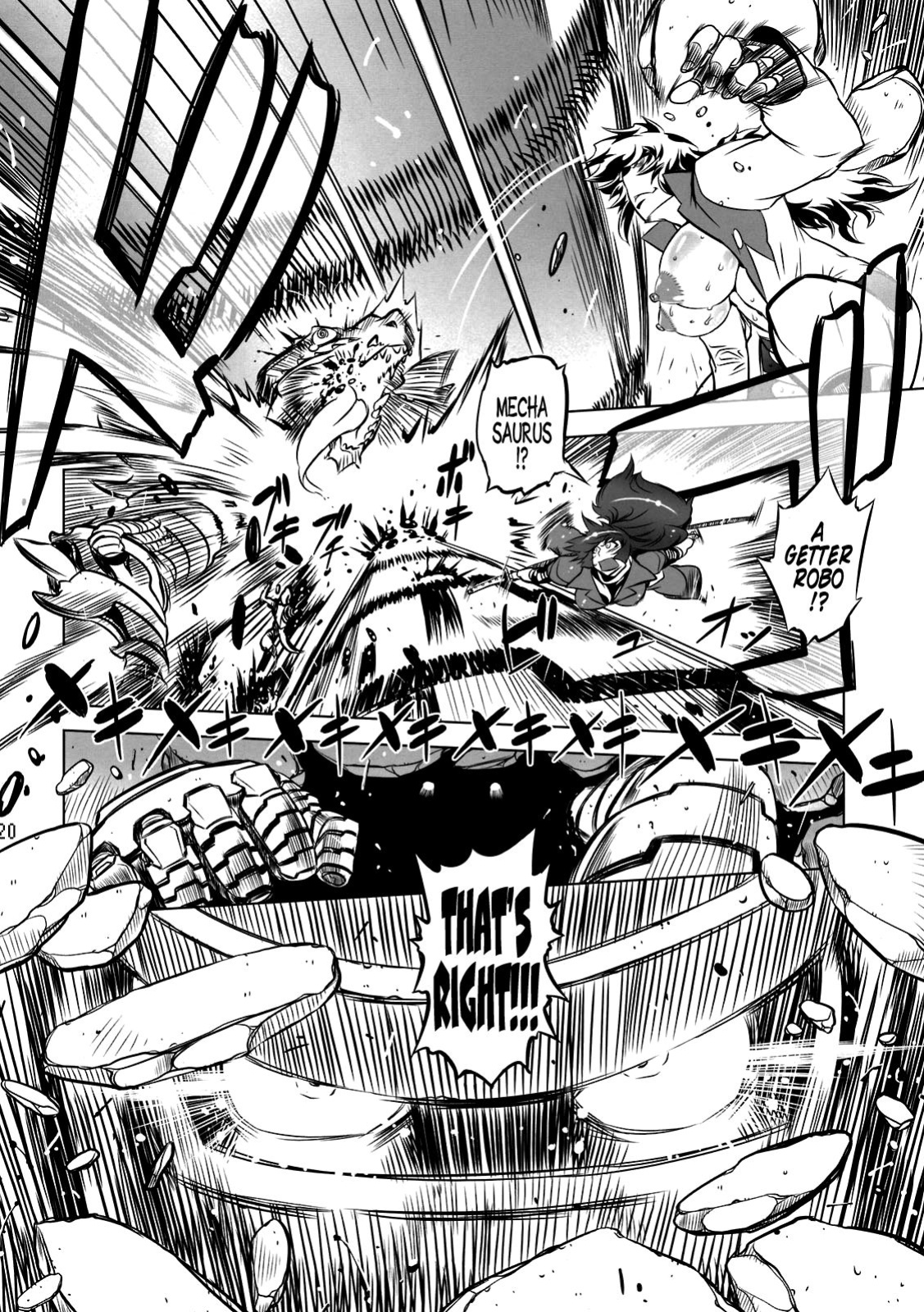 (Futaket 7) [Yuugengaisha Mach Spin (Drill Jill)] Change!! (Getter Robo) [YQII]