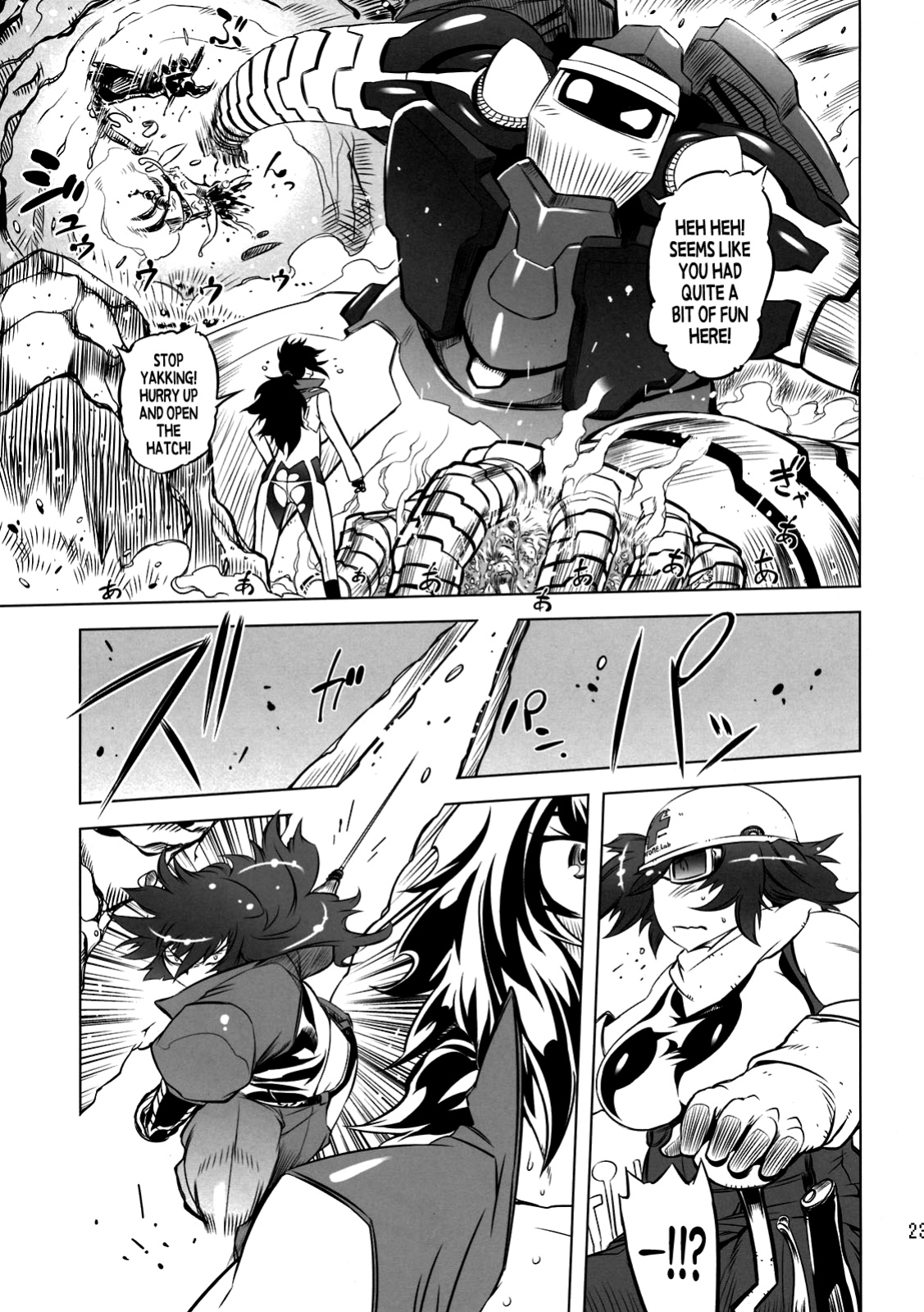 (Futaket 7) [Yuugengaisha Mach Spin (Drill Jill)] Change!! (Getter Robo) [YQII]