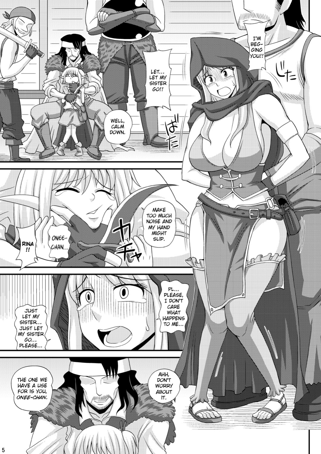 (C84) [Futanarun (Kurenai Yuuji)] A Book where a Futanari Girl is Bound Hand and Foot and Forced to Cum Countless Times 3 =SW=