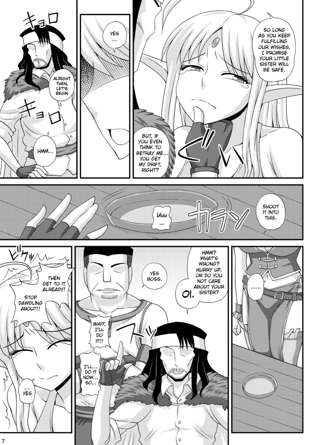 (C84) [Futanarun (Kurenai Yuuji)] A Book where a Futanari Girl is Bound Hand and Foot and Forced to Cum Countless Times 3 =SW=